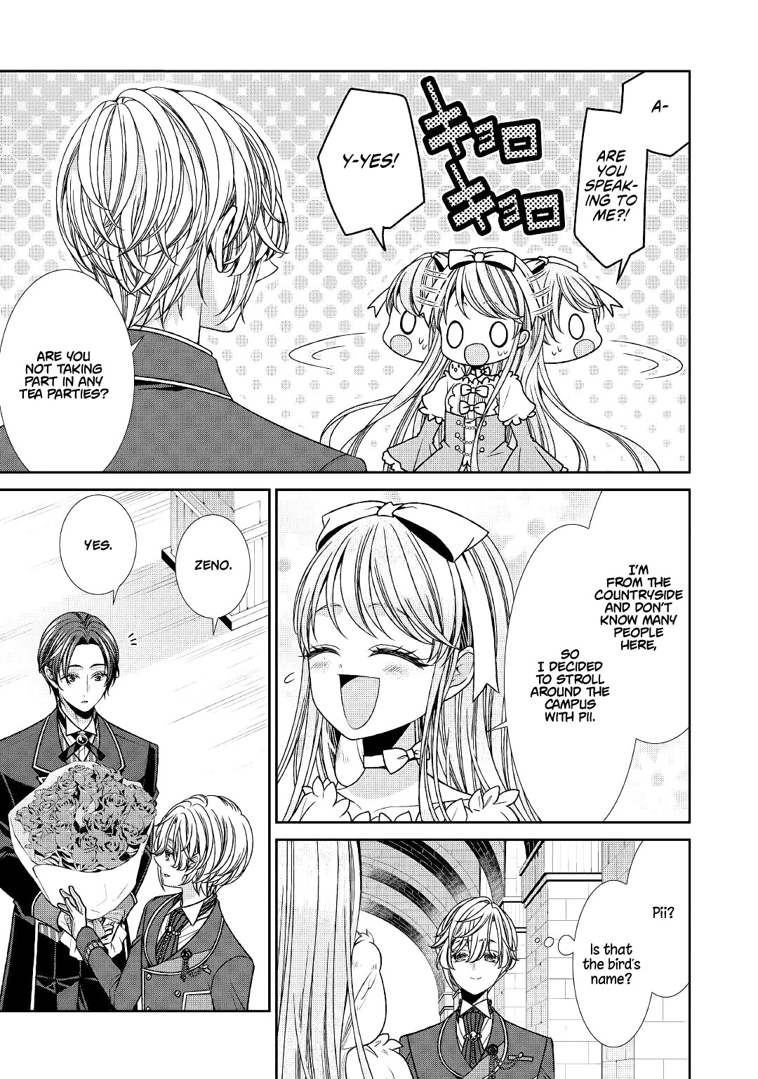 Fiancée’s Observation Log of the Self-proclaimed Villainess Chapter 22 page 8 - Chapter 22