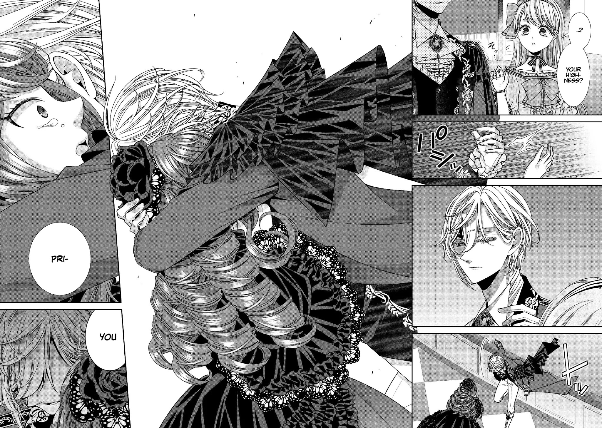 Fiancée’s Observation Log of the Self-proclaimed Villainess Chapter 23 page 15 - Chapter 23