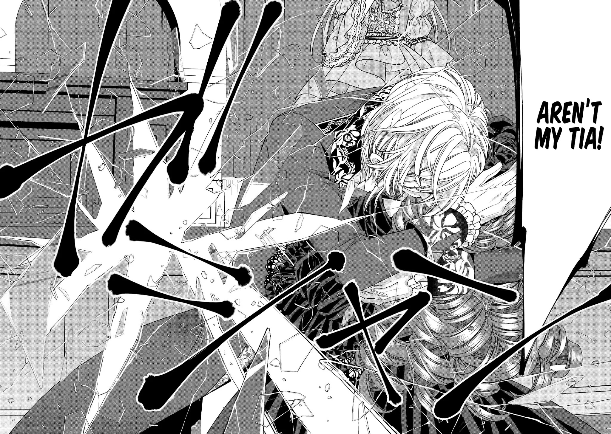 Fiancée’s Observation Log of the Self-proclaimed Villainess Chapter 23 page 16 - Chapter 23