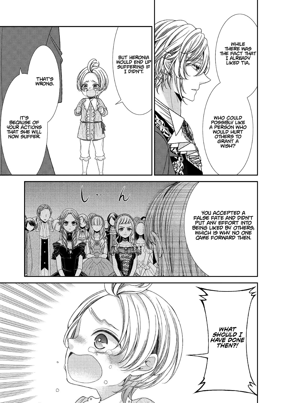 Fiancée’s Observation Log of the Self-proclaimed Villainess Chapter 23 page 24 - Chapter 23