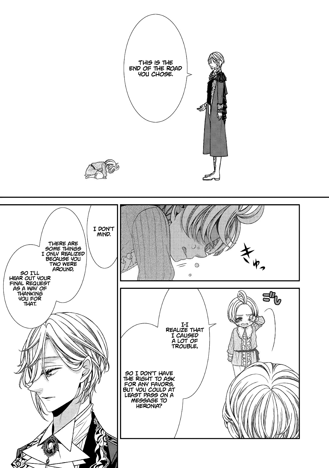 Fiancée’s Observation Log of the Self-proclaimed Villainess Chapter 23 page 26 - Chapter 23