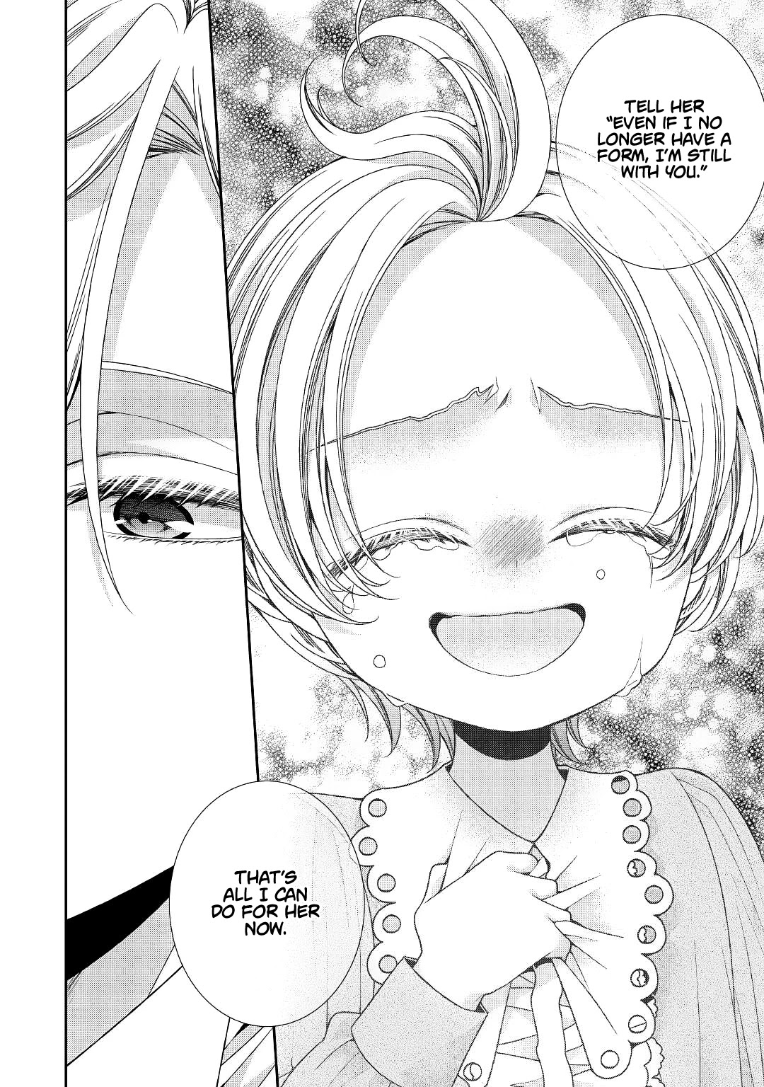 Fiancée’s Observation Log of the Self-proclaimed Villainess Chapter 23 page 27 - Chapter 23