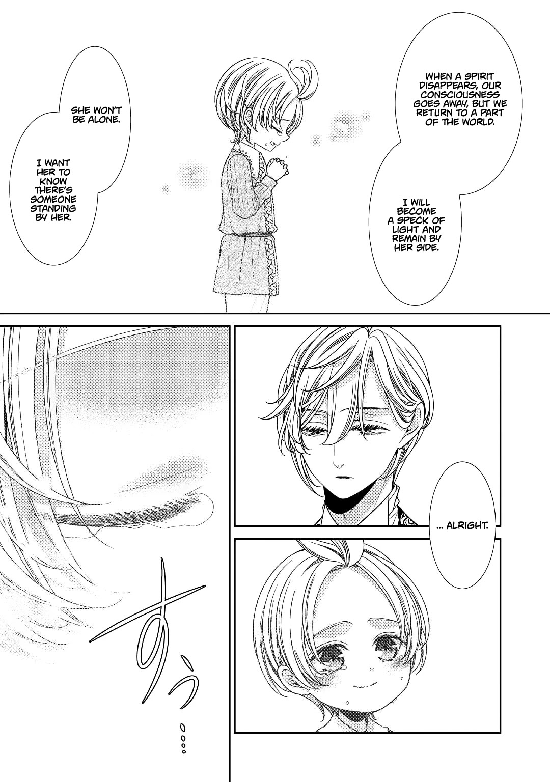 Fiancée’s Observation Log of the Self-proclaimed Villainess Chapter 23 page 28 - Chapter 23