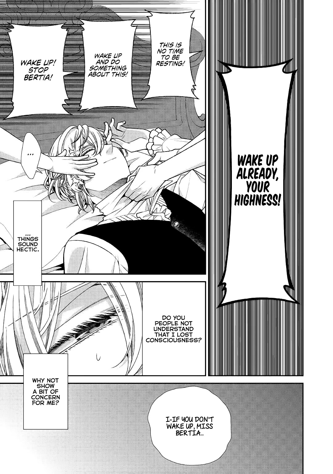 Fiancée’s Observation Log of the Self-proclaimed Villainess Chapter 23 page 32 - Chapter 23