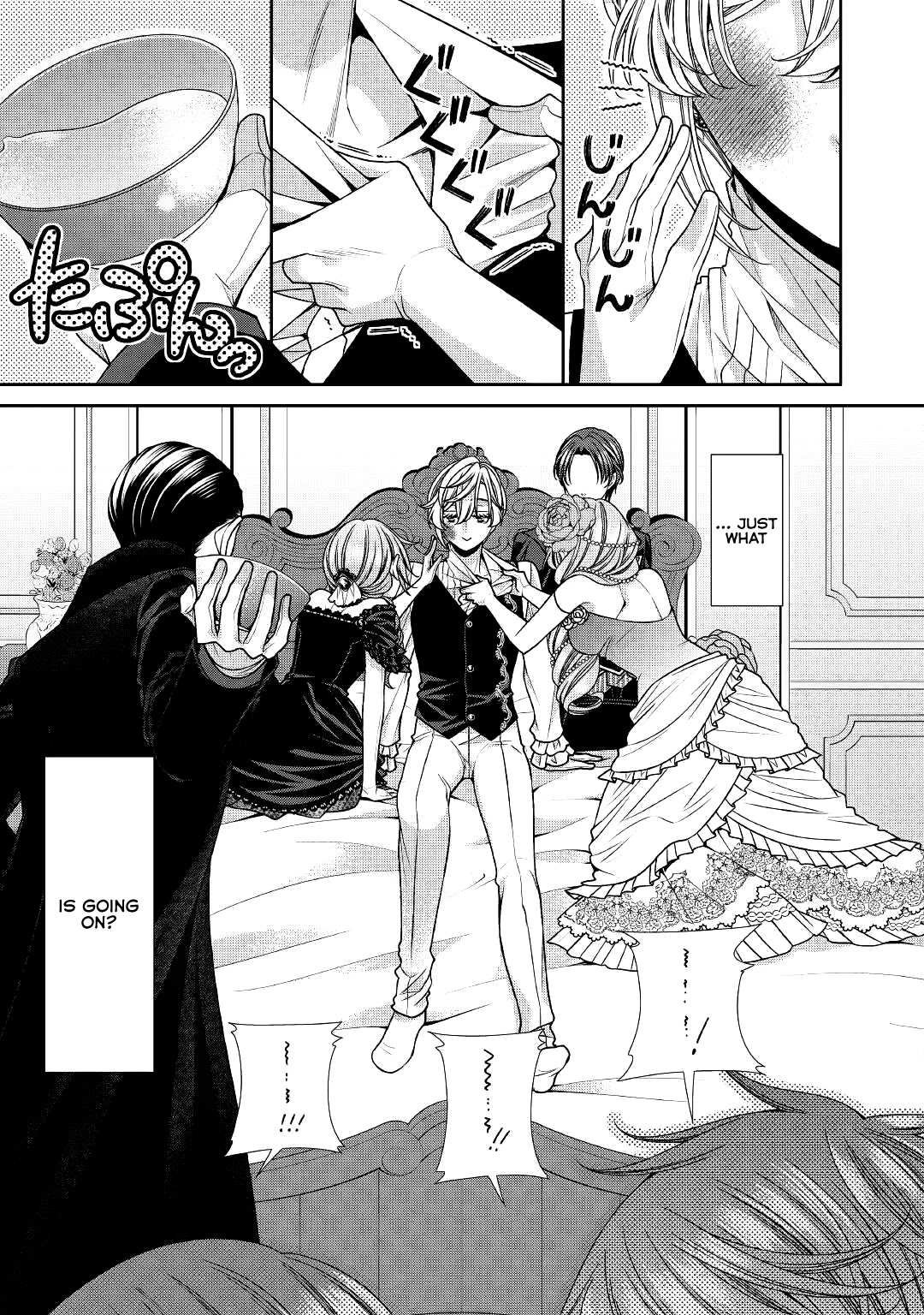 Fiancée’s Observation Log of the Self-proclaimed Villainess Chapter 23 page 34 - Chapter 23