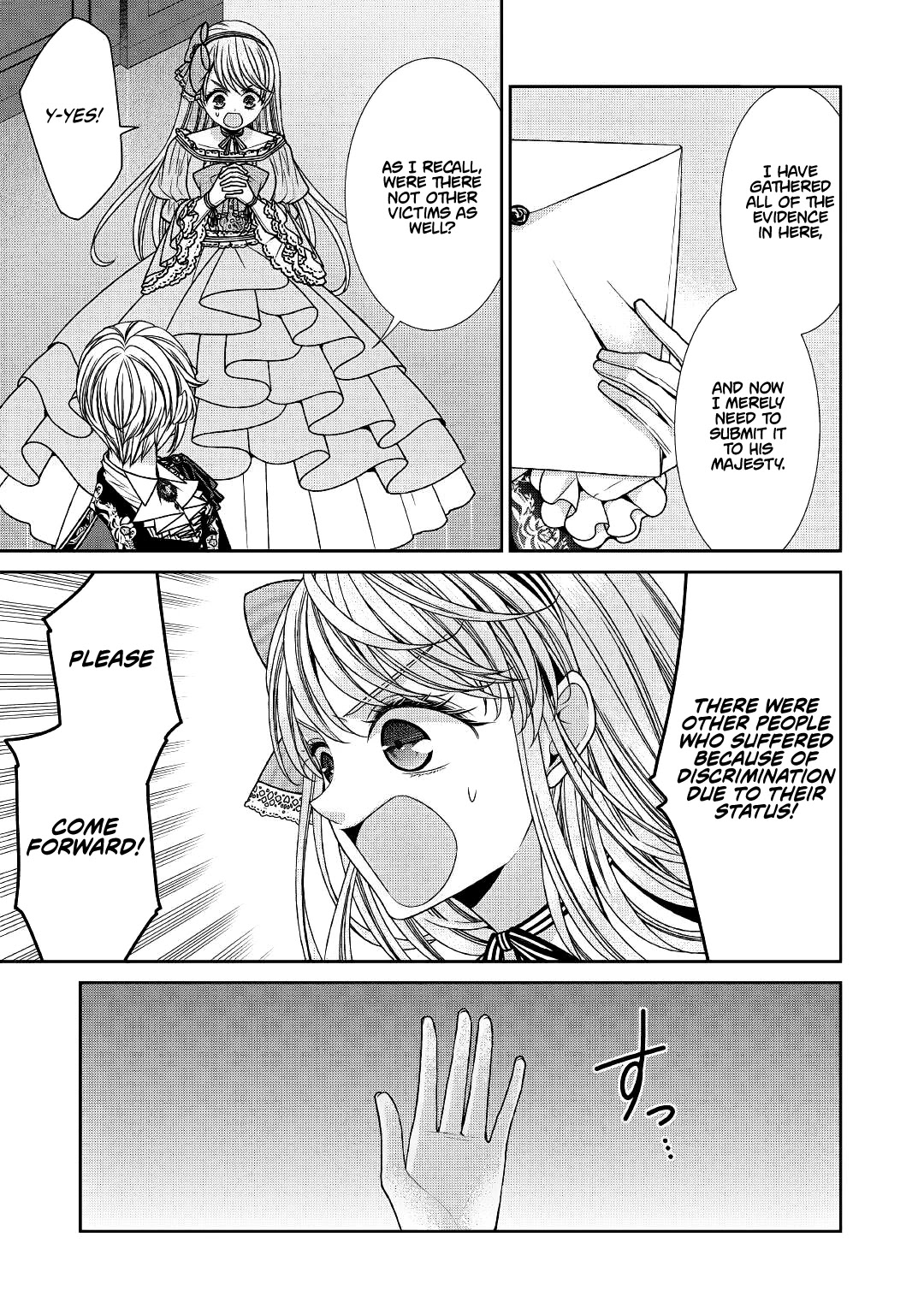 Fiancée’s Observation Log of the Self-proclaimed Villainess Chapter 23 page 7 - Chapter 23