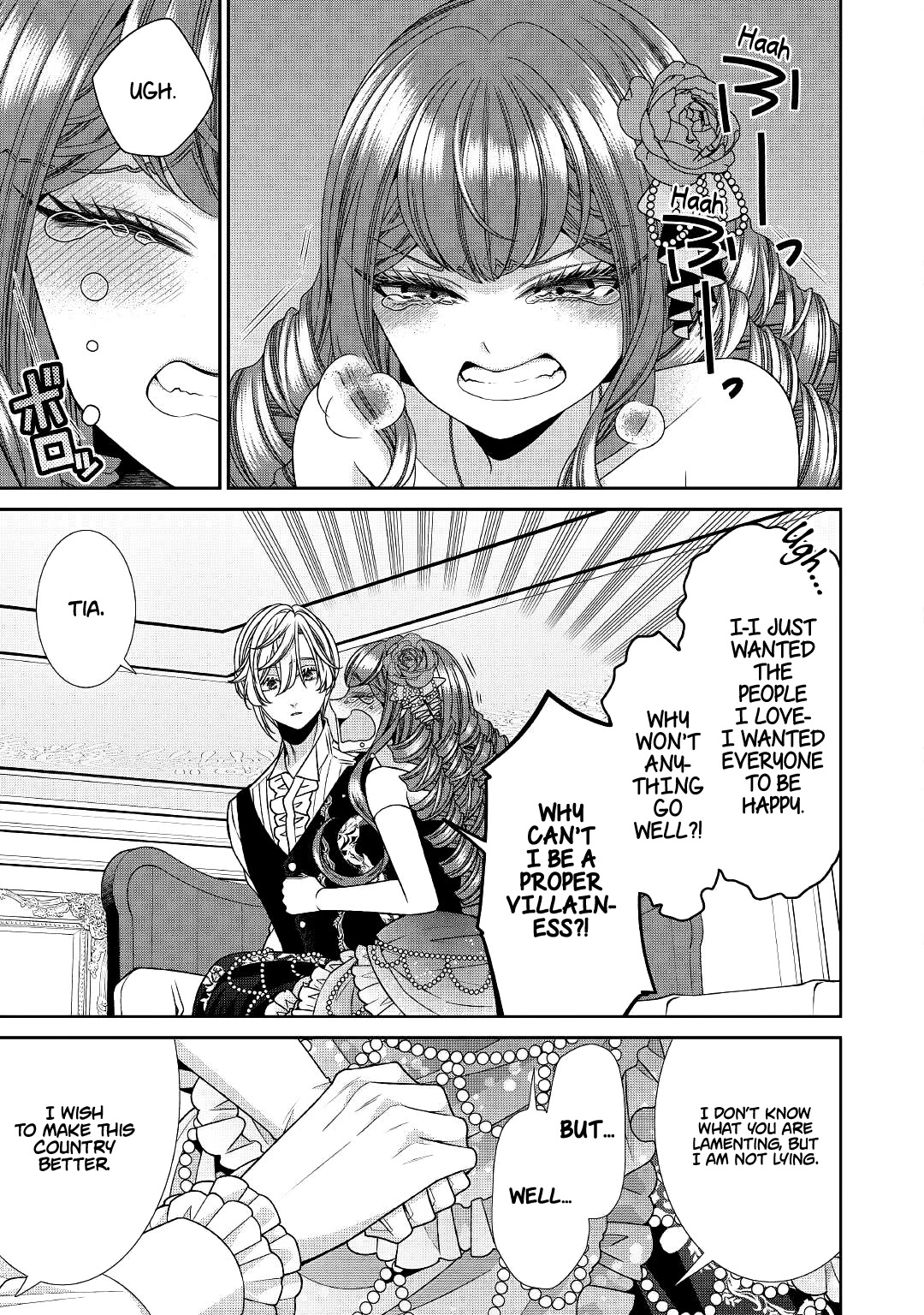Fiancée’s Observation Log of the Self-proclaimed Villainess Chapter 24 page 19 - Chapter 24