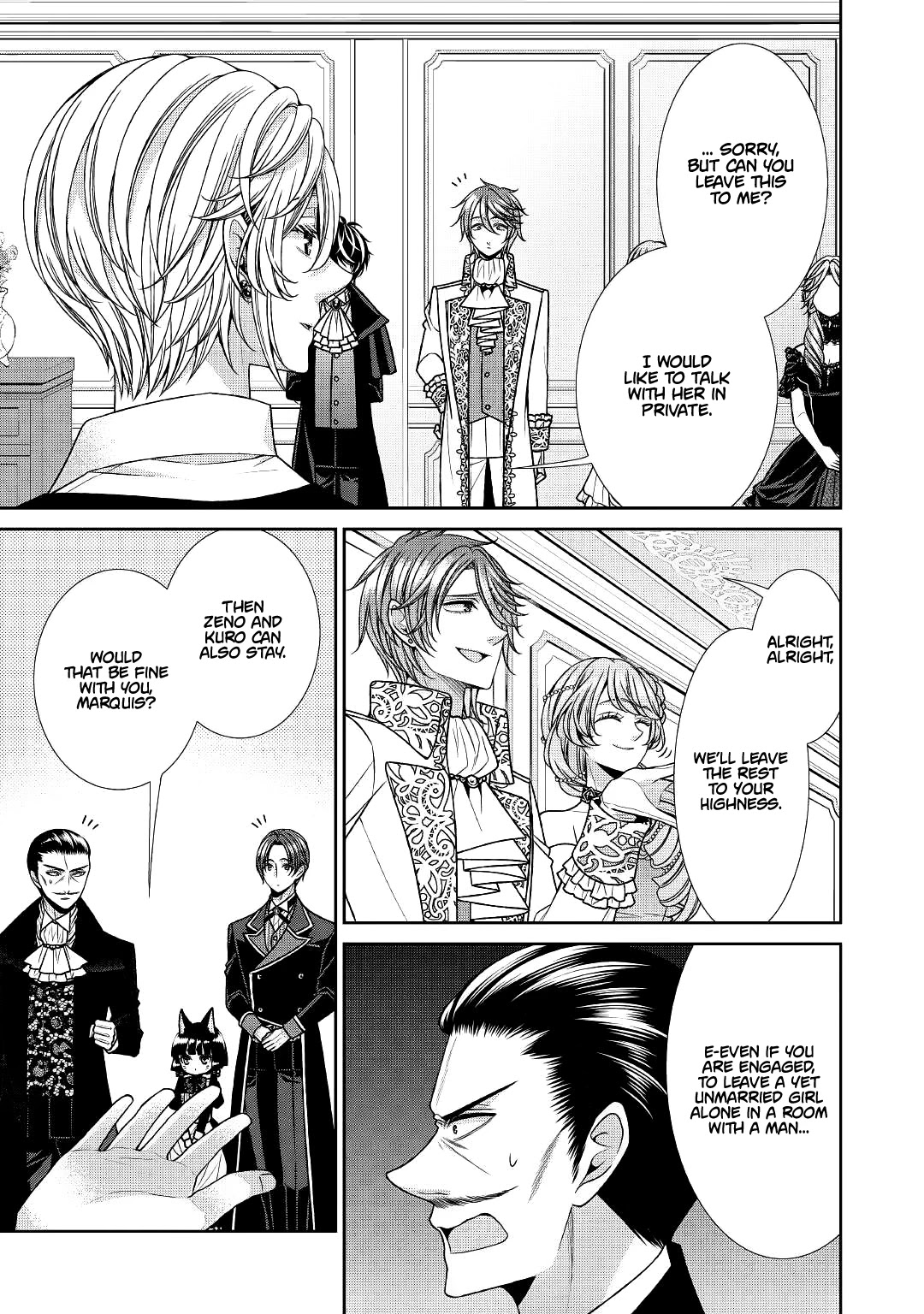 Fiancée’s Observation Log of the Self-proclaimed Villainess Chapter 24 page 9 - Chapter 24