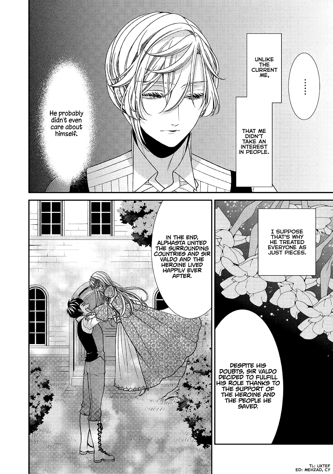 Fiancée’s Observation Log of the Self-proclaimed Villainess Chapter 25 page 20 - Chapter 25
