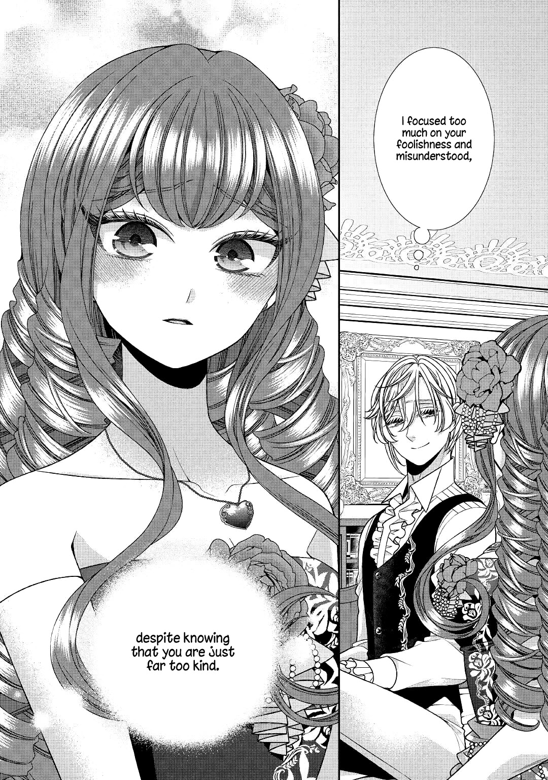 Fiancée’s Observation Log of the Self-proclaimed Villainess Chapter 25 page 22 - Chapter 25