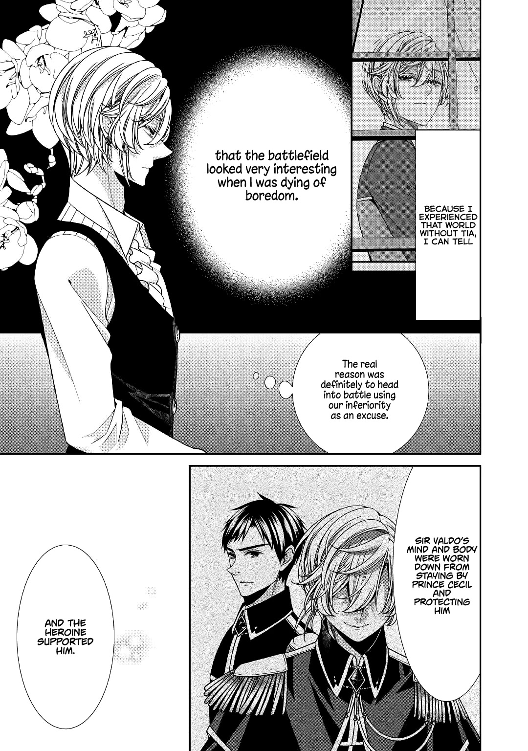 Fiancée’s Observation Log of the Self-proclaimed Villainess Chapter 25 page 7 - Chapter 25