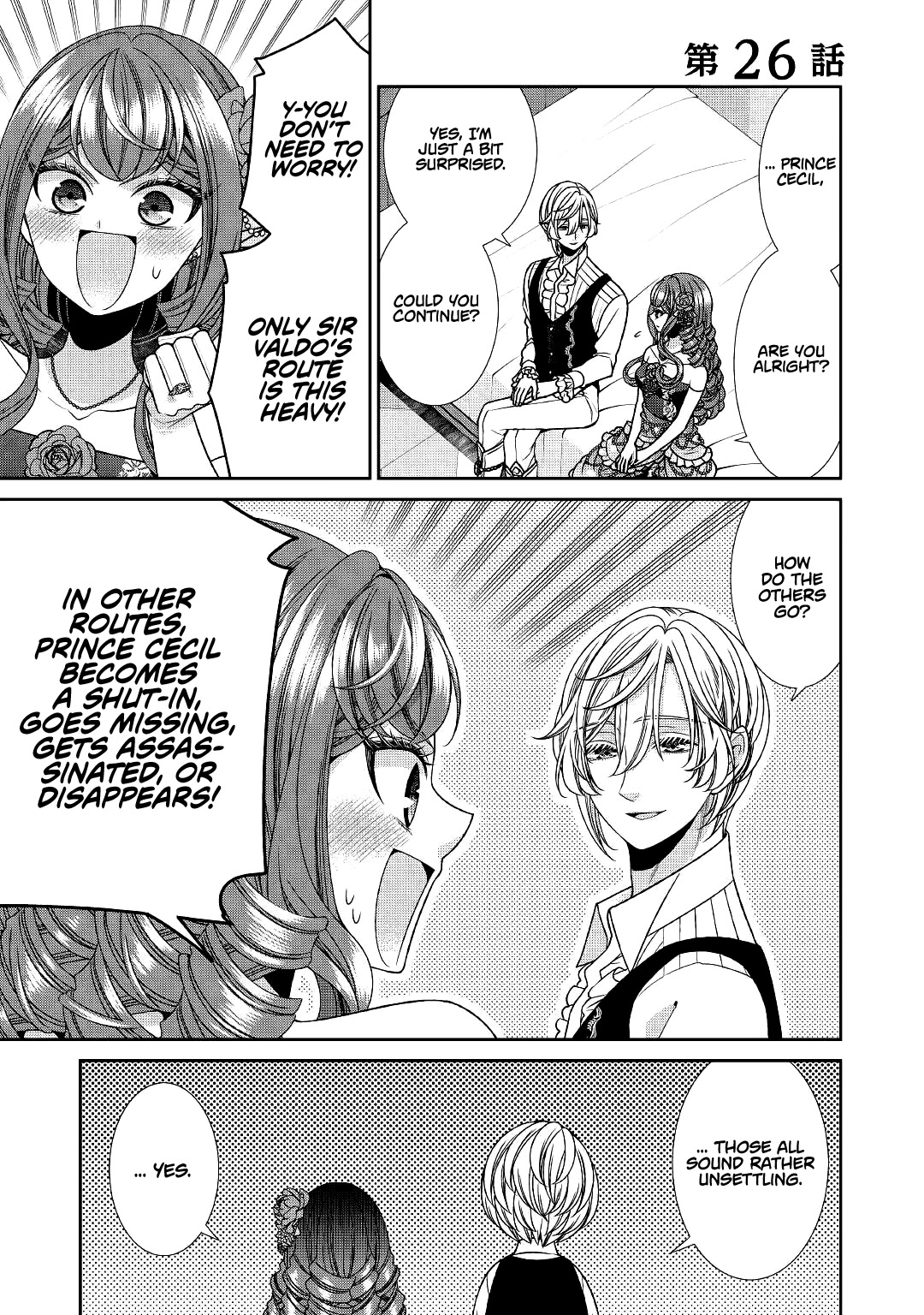 Fiancée’s Observation Log of the Self-proclaimed Villainess Chapter 26 page 1 - Chapter 26
