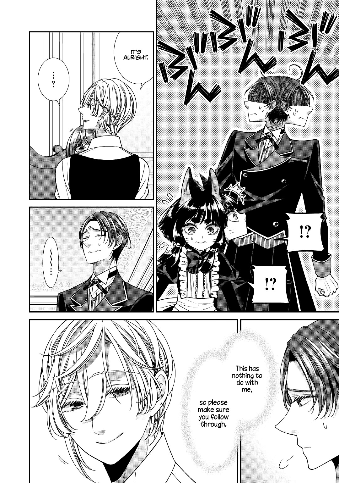 Fiancée’s Observation Log of the Self-proclaimed Villainess Chapter 26 page 14 - Chapter 26