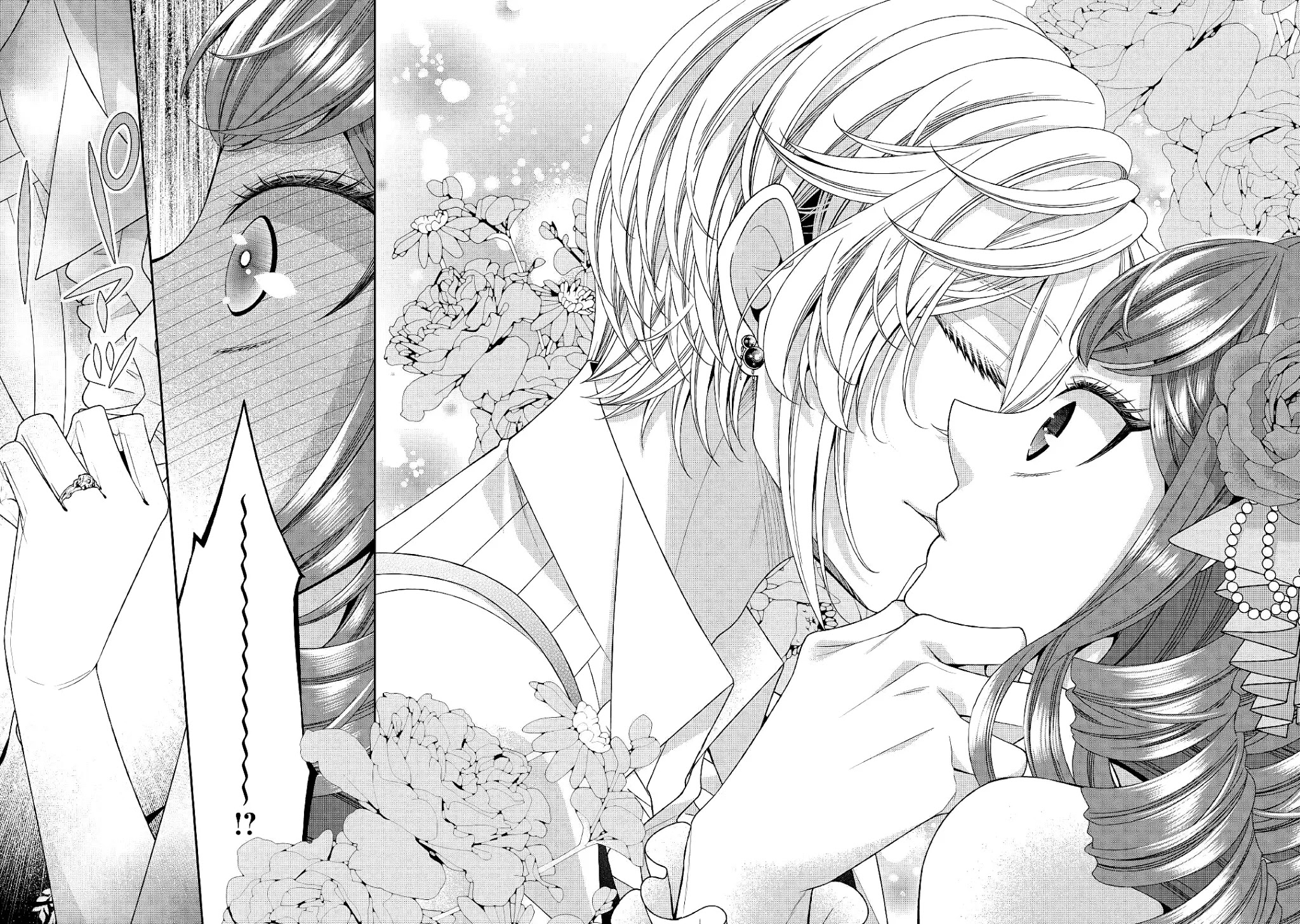 Fiancée’s Observation Log of the Self-proclaimed Villainess Chapter 26 page 18 - Chapter 26