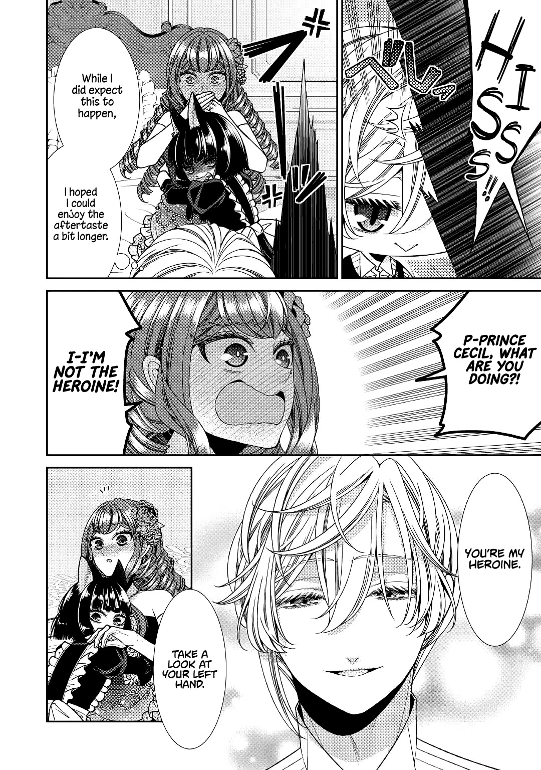 Fiancée’s Observation Log of the Self-proclaimed Villainess Chapter 26 page 19 - Chapter 26