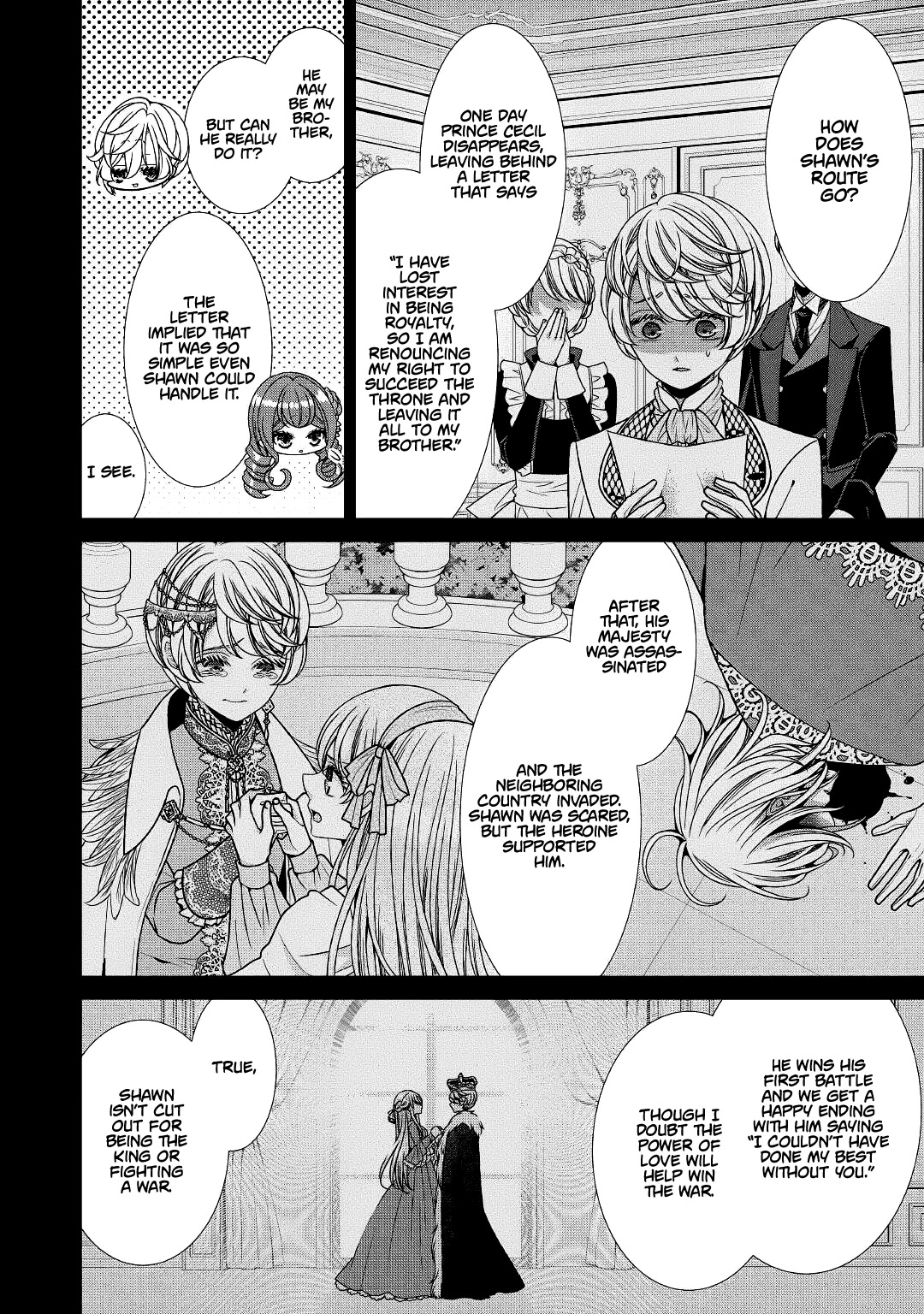 Fiancée’s Observation Log of the Self-proclaimed Villainess Chapter 26 page 2 - Chapter 26