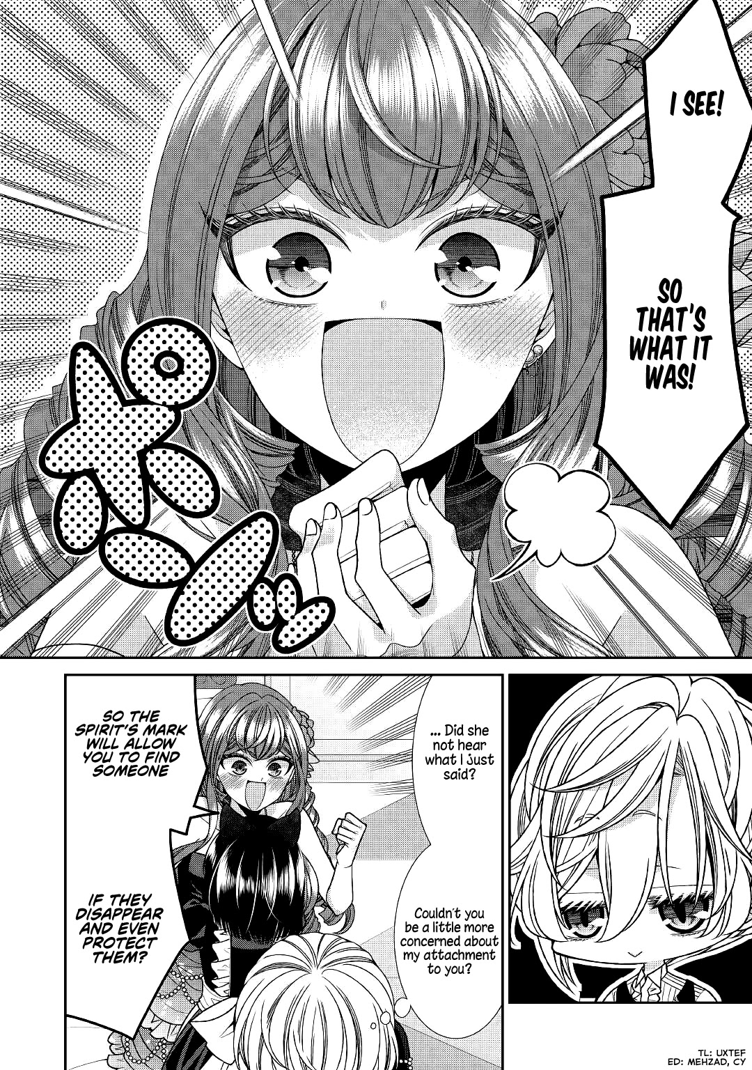 Fiancée’s Observation Log of the Self-proclaimed Villainess Chapter 26 page 23 - Chapter 26