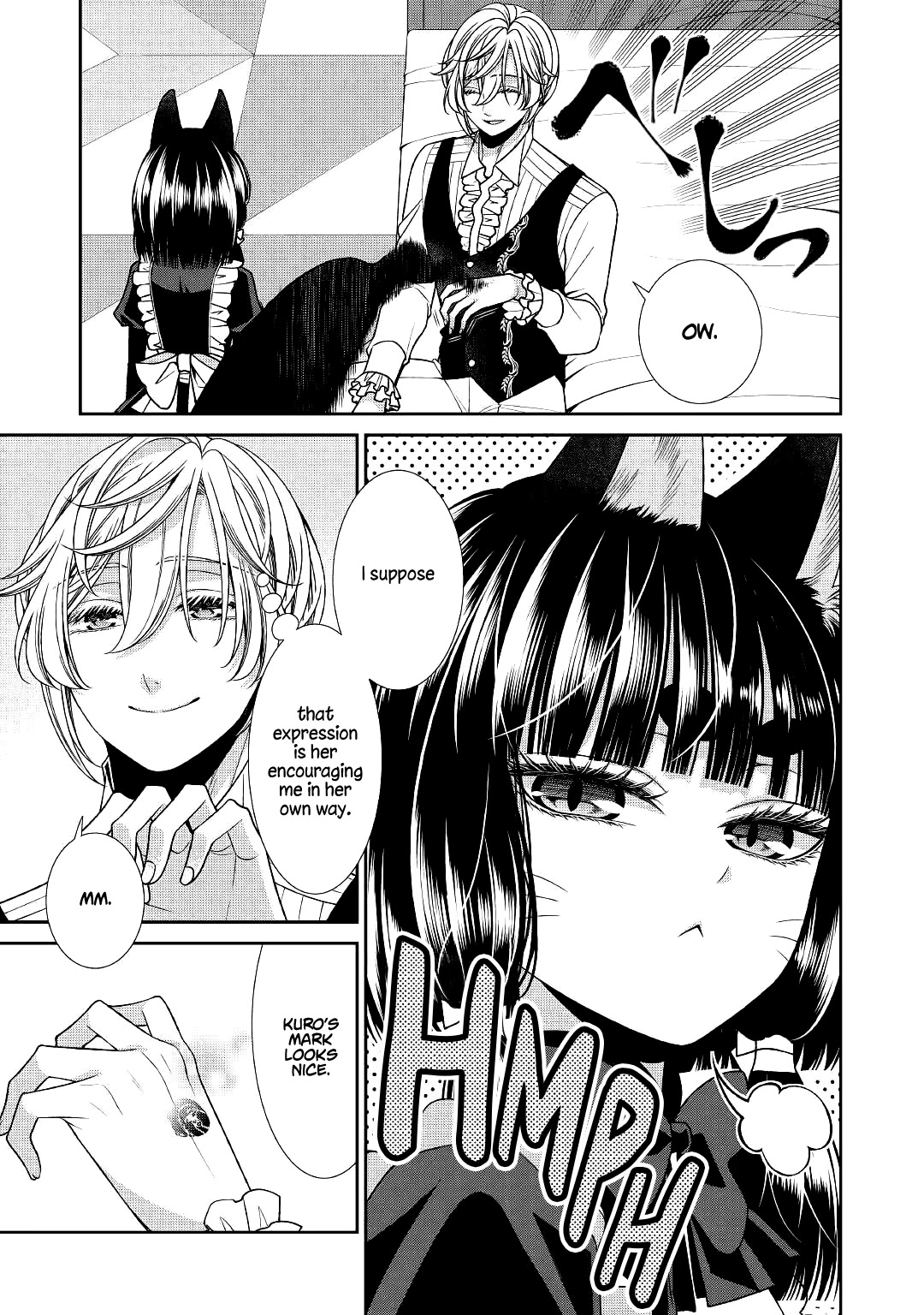 Fiancée’s Observation Log of the Self-proclaimed Villainess Chapter 26 page 26 - Chapter 26