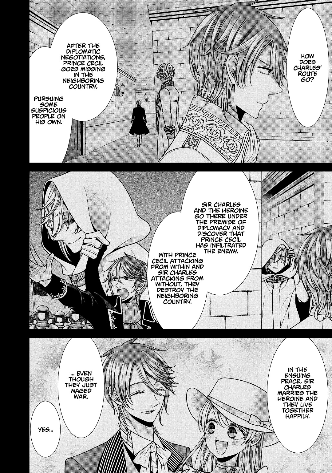 Fiancée’s Observation Log of the Self-proclaimed Villainess Chapter 26 page 4 - Chapter 26