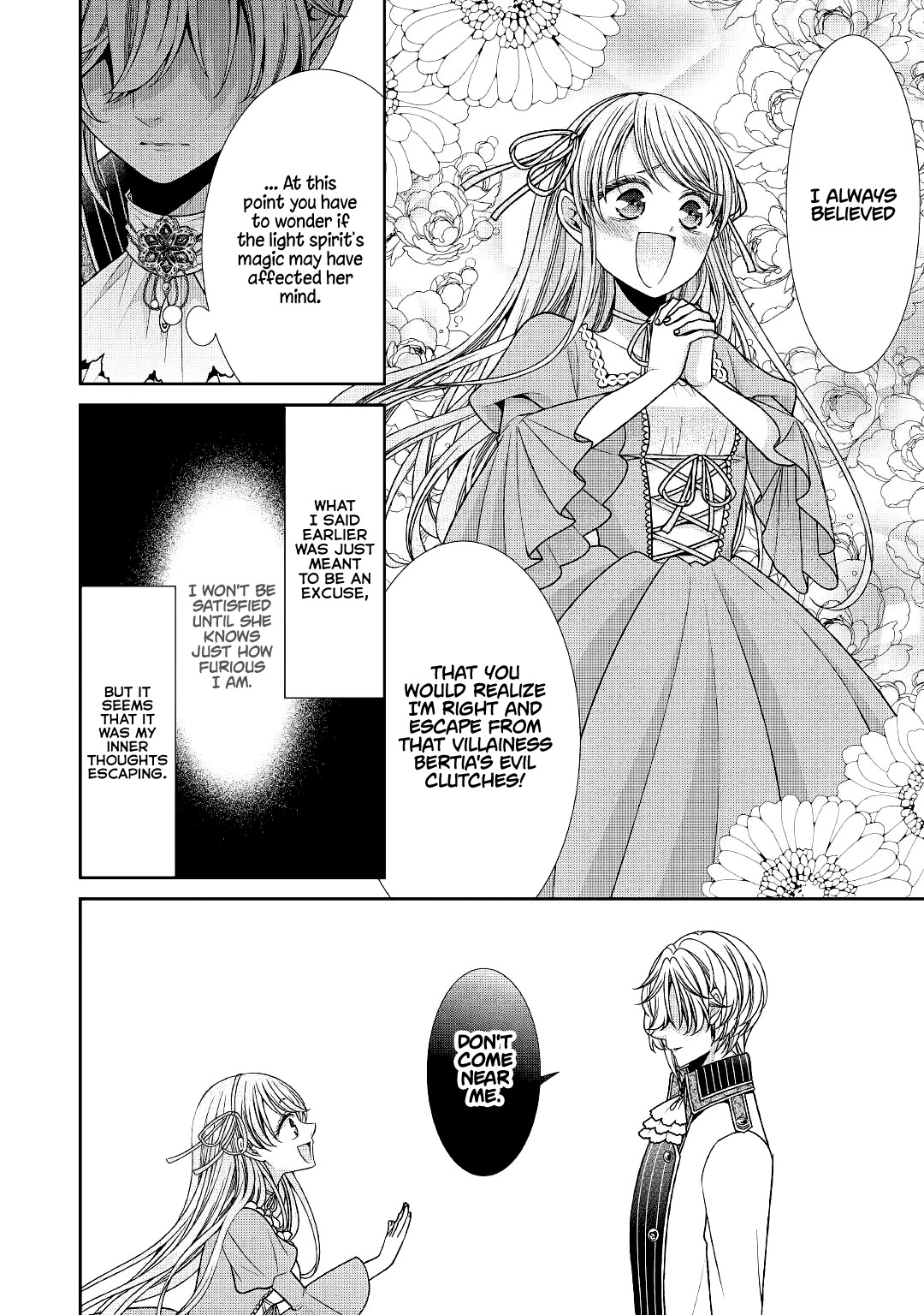 Fiancée’s Observation Log of the Self-proclaimed Villainess Chapter 27 page 10 - Chapter 27