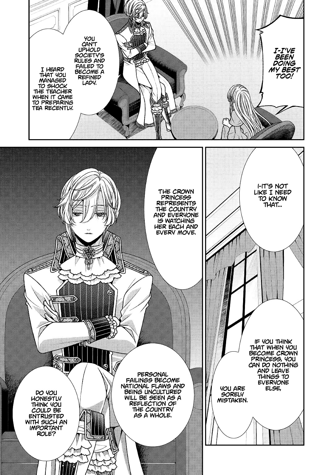 Fiancée’s Observation Log of the Self-proclaimed Villainess Chapter 27 page 19 - Chapter 27