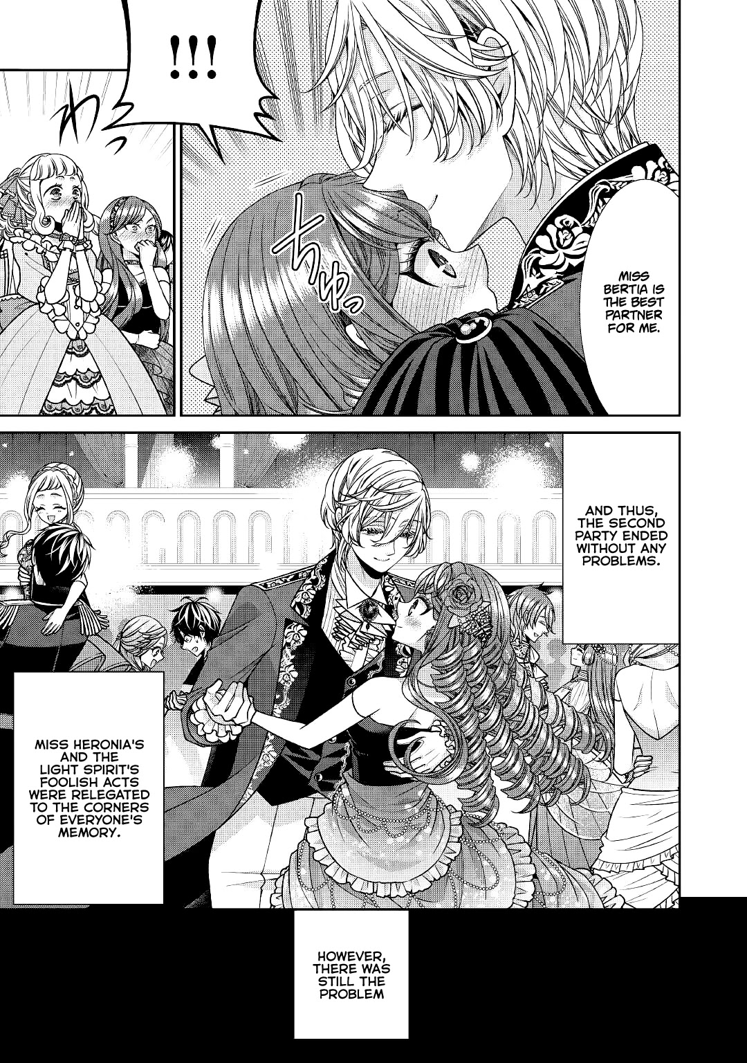 Fiancée’s Observation Log of the Self-proclaimed Villainess Chapter 27 page 3 - Chapter 27