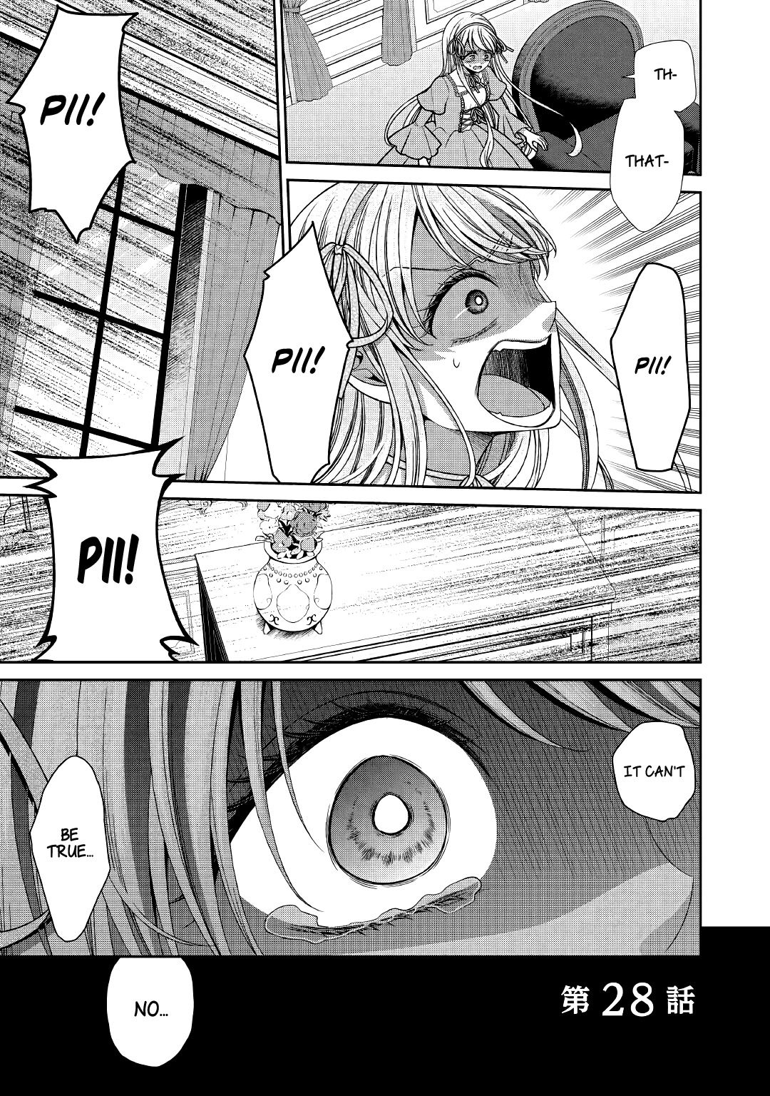 Fiancée’s Observation Log of the Self-proclaimed Villainess Chapter 28 page 1 - Chapter 28