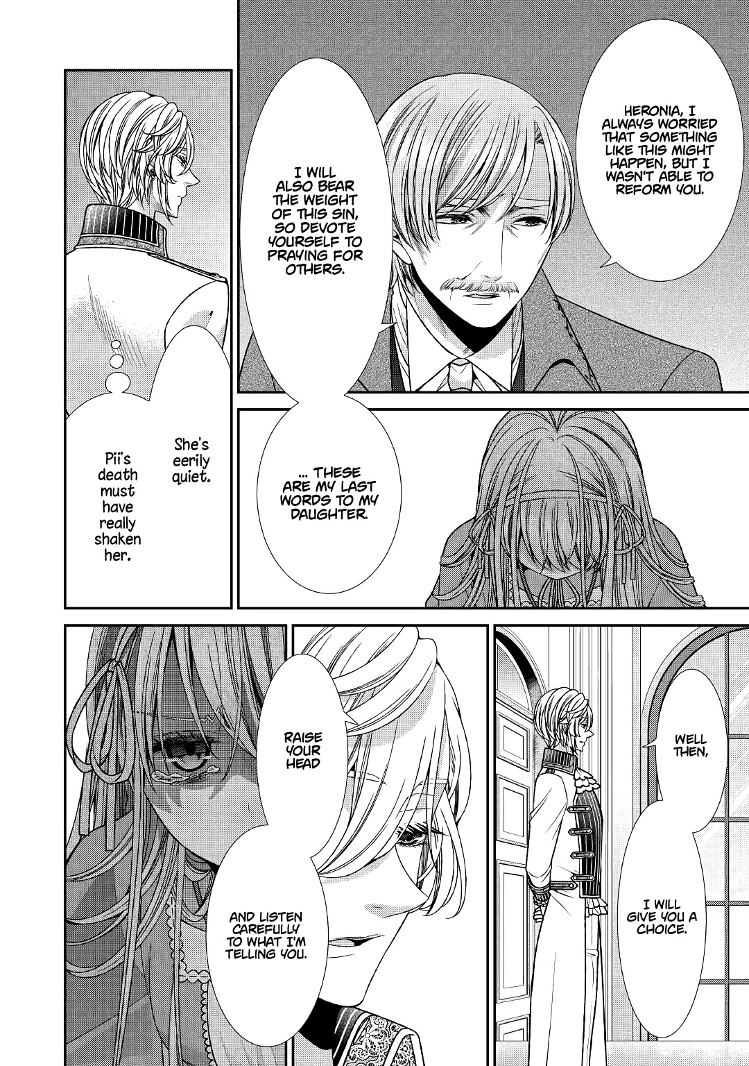 Fiancée’s Observation Log of the Self-proclaimed Villainess Chapter 28 page 12 - Chapter 28