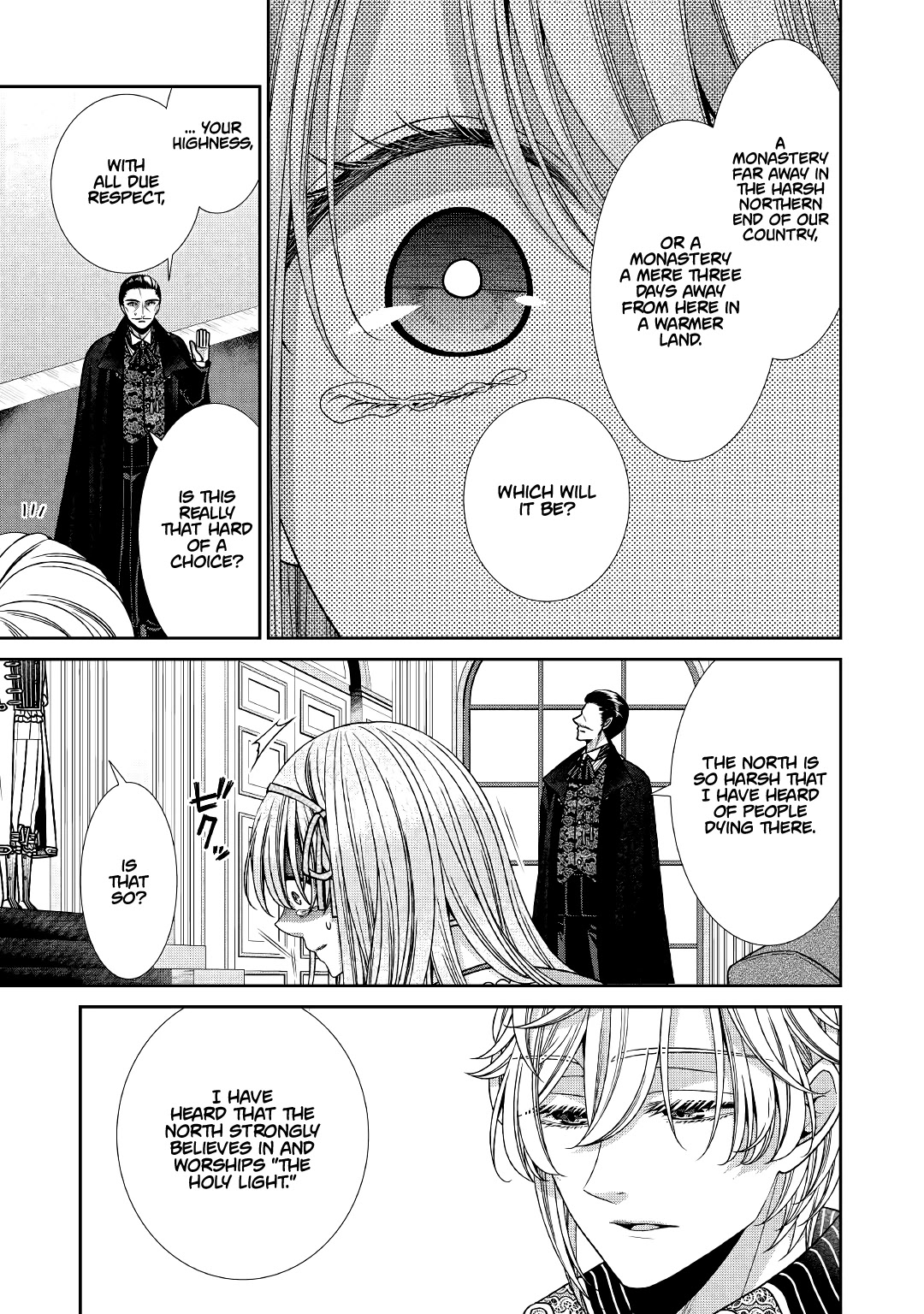 Fiancée’s Observation Log of the Self-proclaimed Villainess Chapter 28 page 13 - Chapter 28