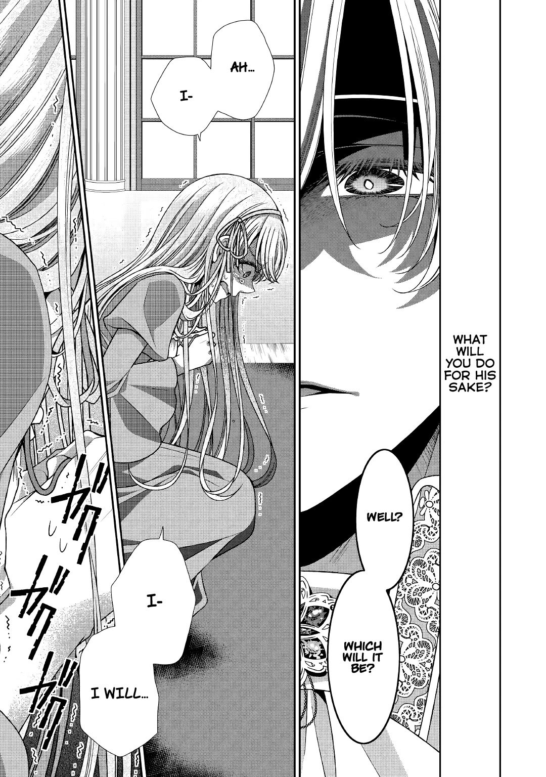 Fiancée’s Observation Log of the Self-proclaimed Villainess Chapter 28 page 15 - Chapter 28