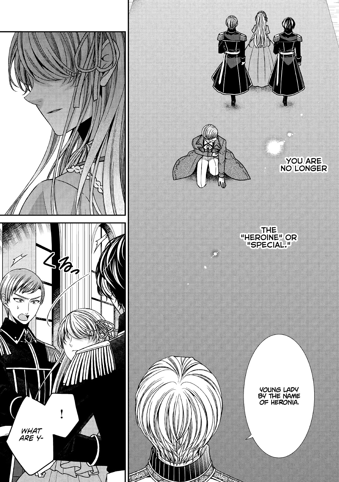 Fiancée’s Observation Log of the Self-proclaimed Villainess Chapter 28 page 18 - Chapter 28