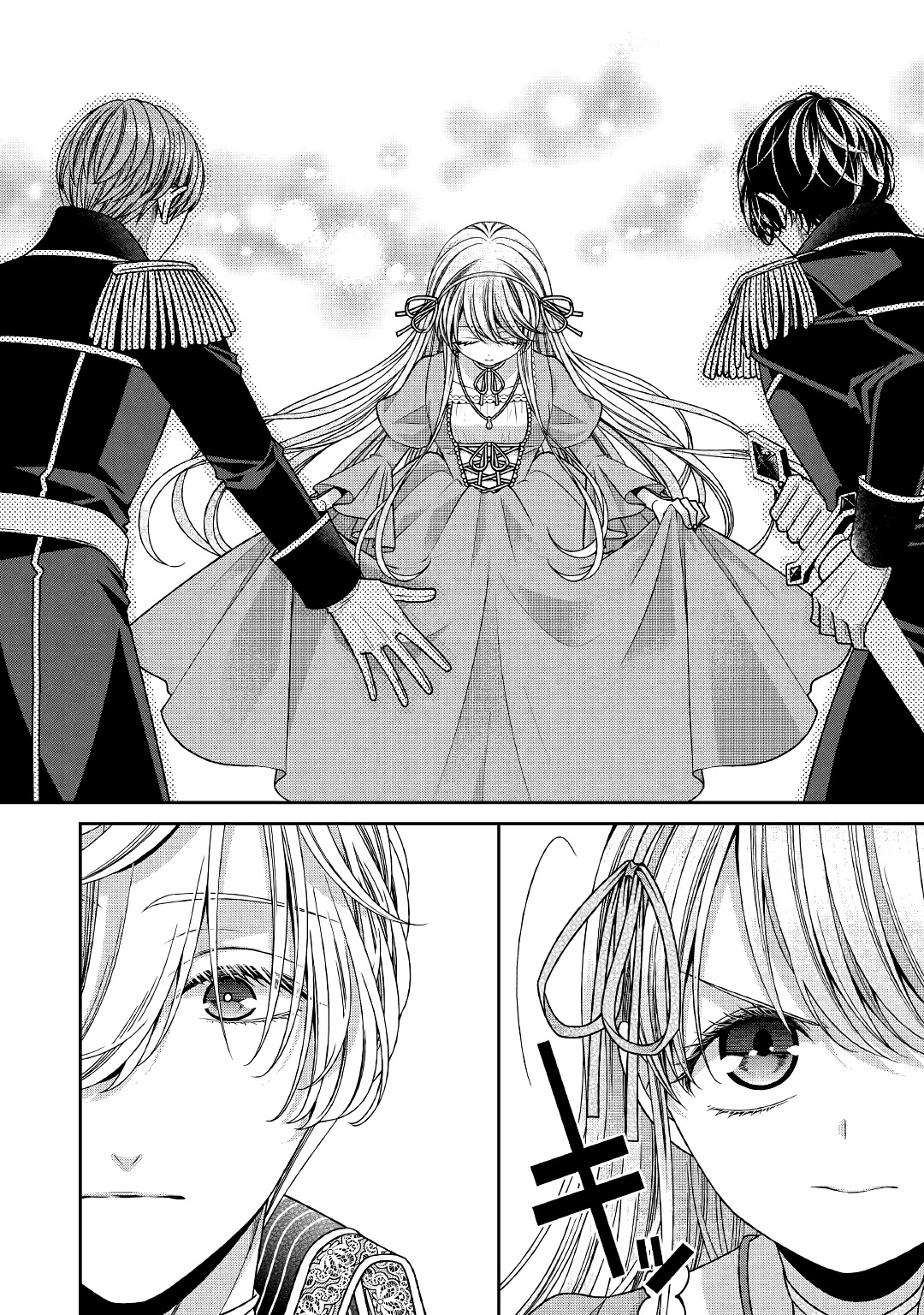 Fiancée’s Observation Log of the Self-proclaimed Villainess Chapter 28 page 19 - Chapter 28
