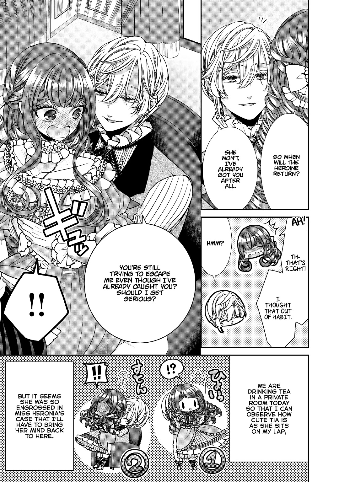 Fiancée’s Observation Log of the Self-proclaimed Villainess Chapter 28 page 22 - Chapter 28