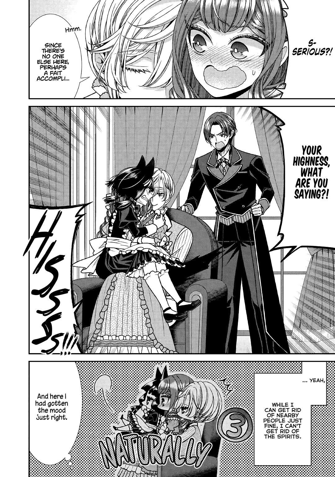 Fiancée’s Observation Log of the Self-proclaimed Villainess Chapter 28 page 23 - Chapter 28