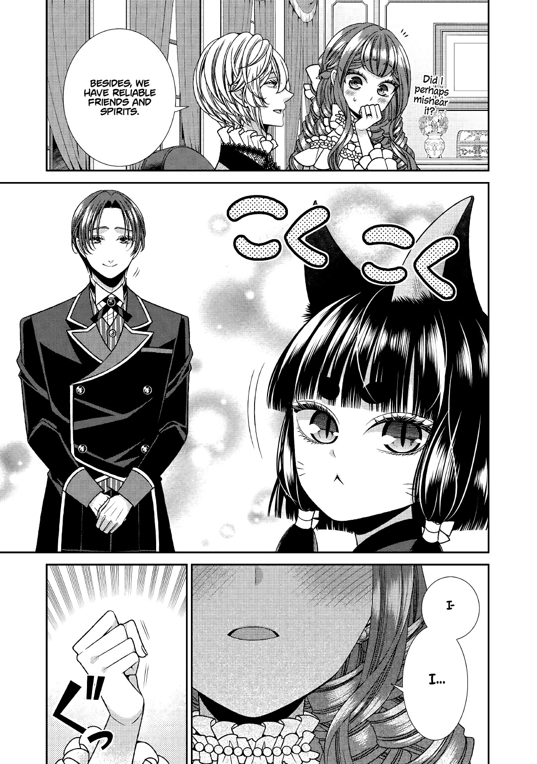 Fiancée’s Observation Log of the Self-proclaimed Villainess Chapter 28 page 26 - Chapter 28