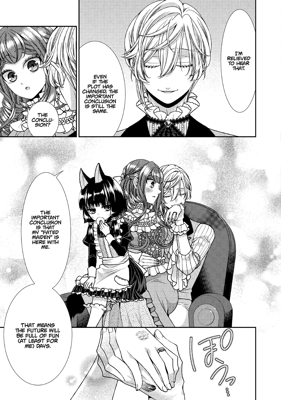 Fiancée’s Observation Log of the Self-proclaimed Villainess Chapter 28 page 28 - Chapter 28