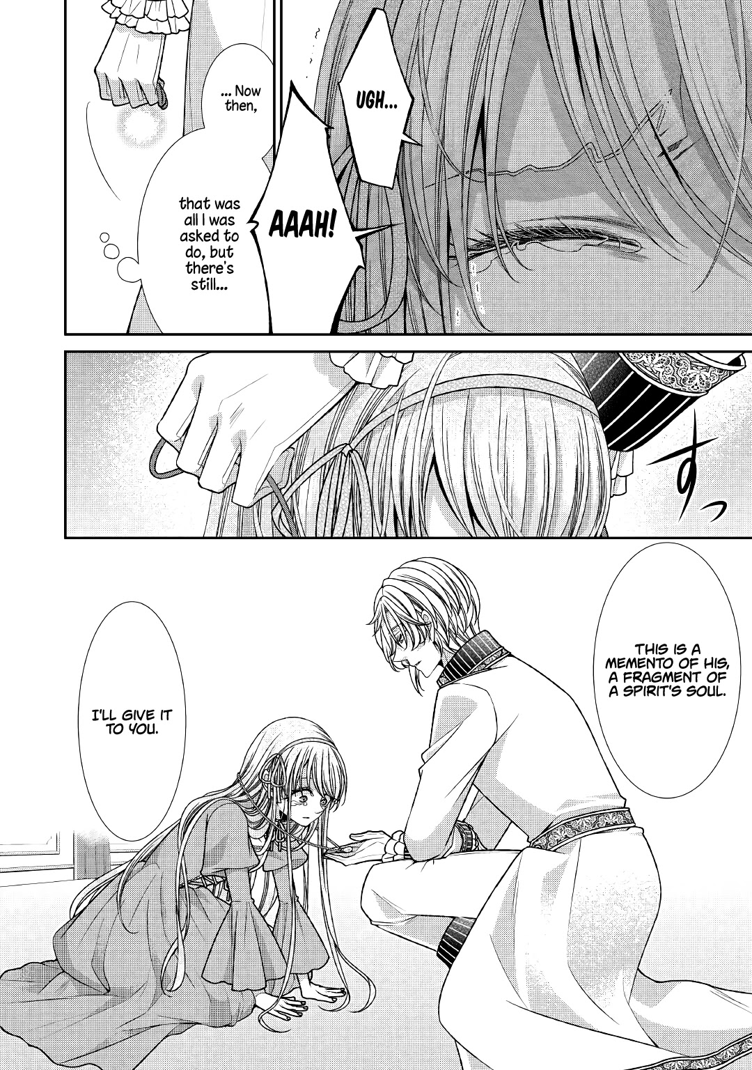 Fiancée’s Observation Log of the Self-proclaimed Villainess Chapter 28 page 4 - Chapter 28