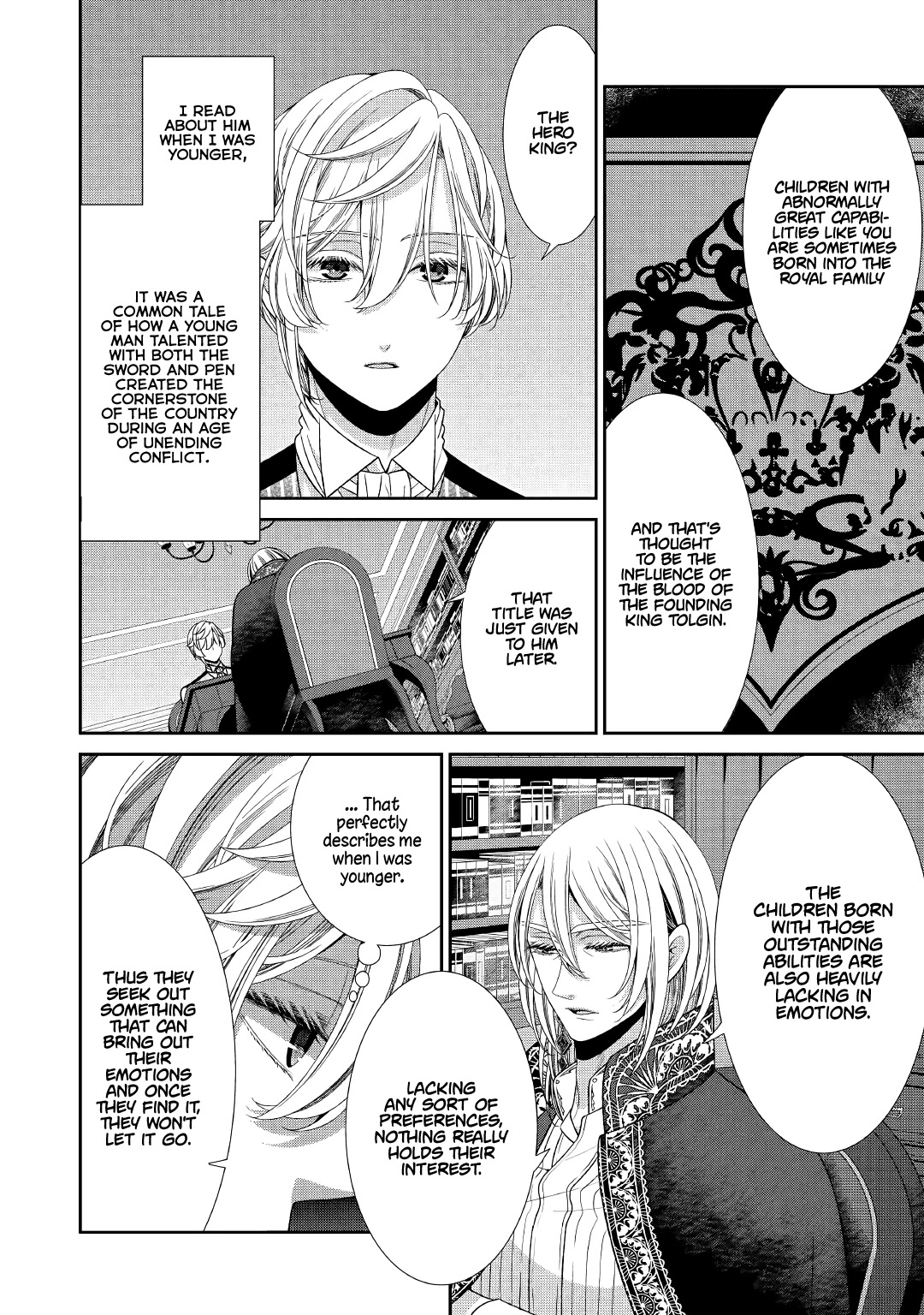 Fiancée’s Observation Log of the Self-proclaimed Villainess Chapter 29 page 10 - Chapter 29
