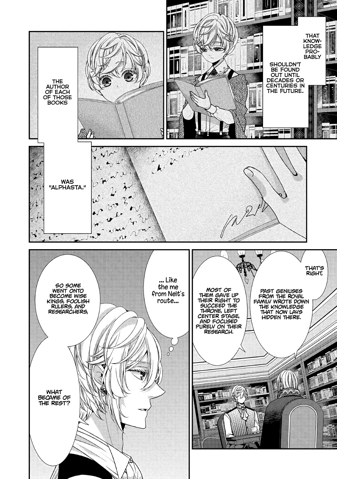 Fiancée’s Observation Log of the Self-proclaimed Villainess Chapter 29 page 18 - Chapter 29