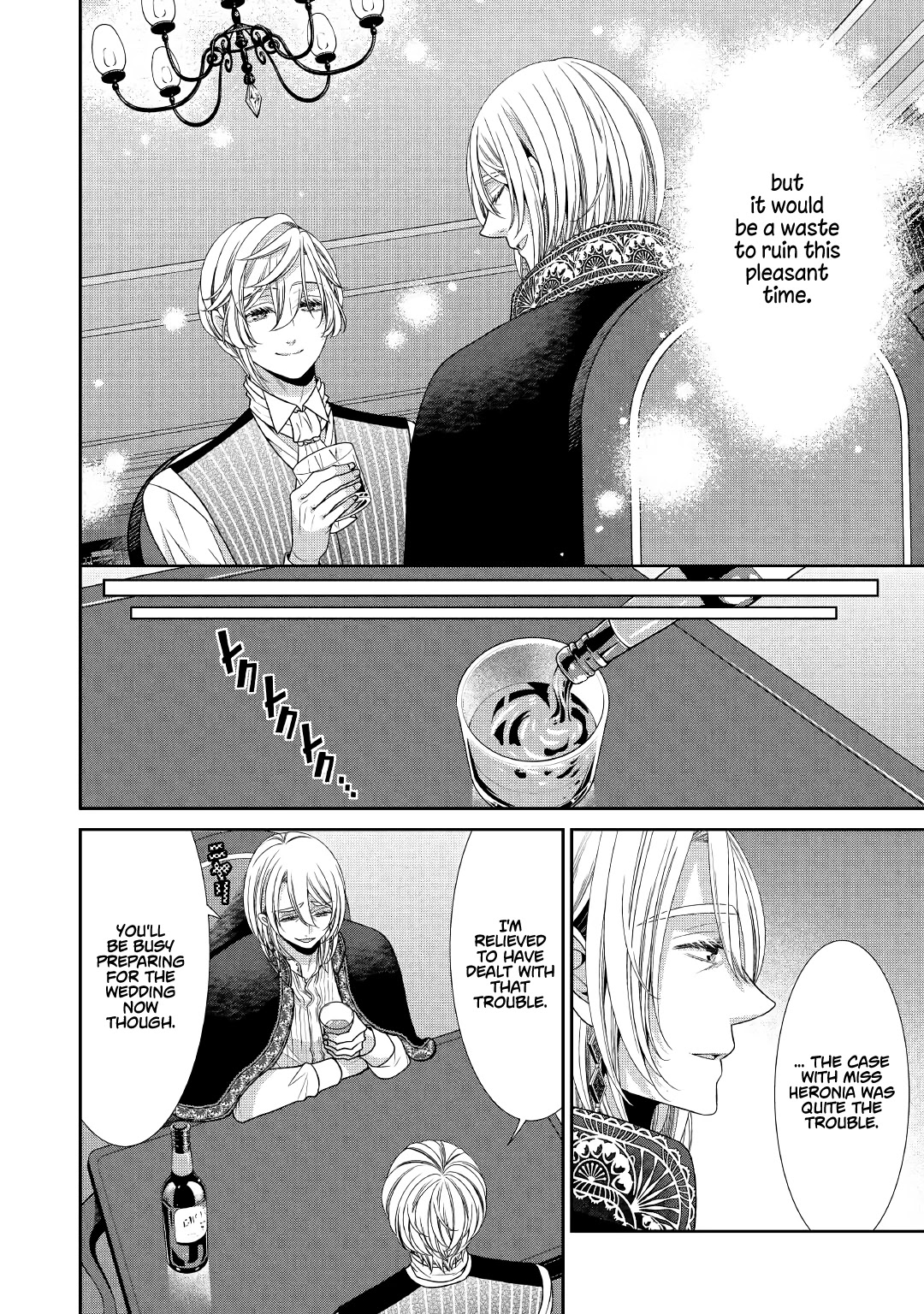 Fiancée’s Observation Log of the Self-proclaimed Villainess Chapter 29 page 4 - Chapter 29