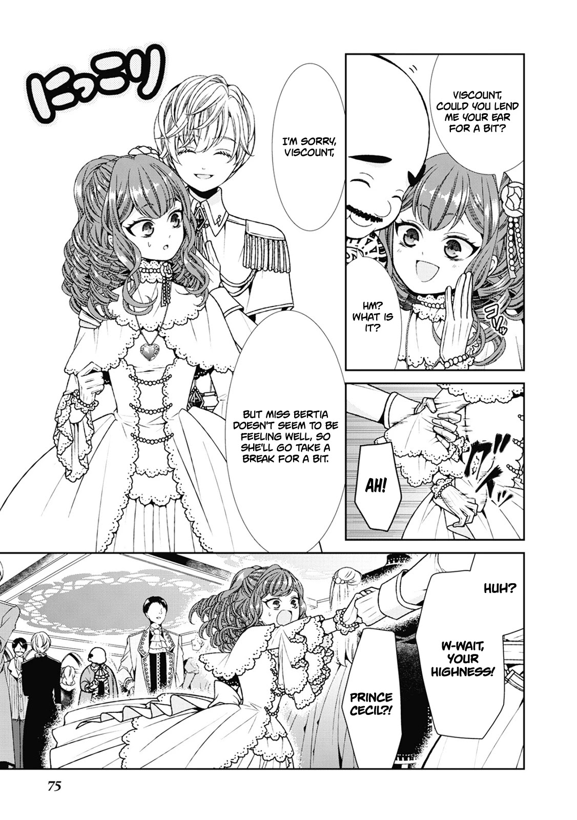 Fiancée’s Observation Log of the Self-proclaimed Villainess Chapter 3 page 13 - Chapter 3