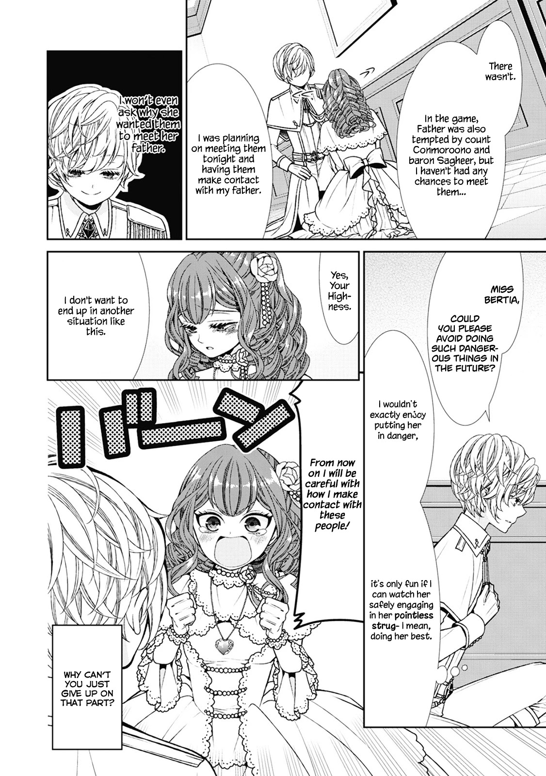 Fiancée’s Observation Log of the Self-proclaimed Villainess Chapter 3 page 18 - Chapter 3