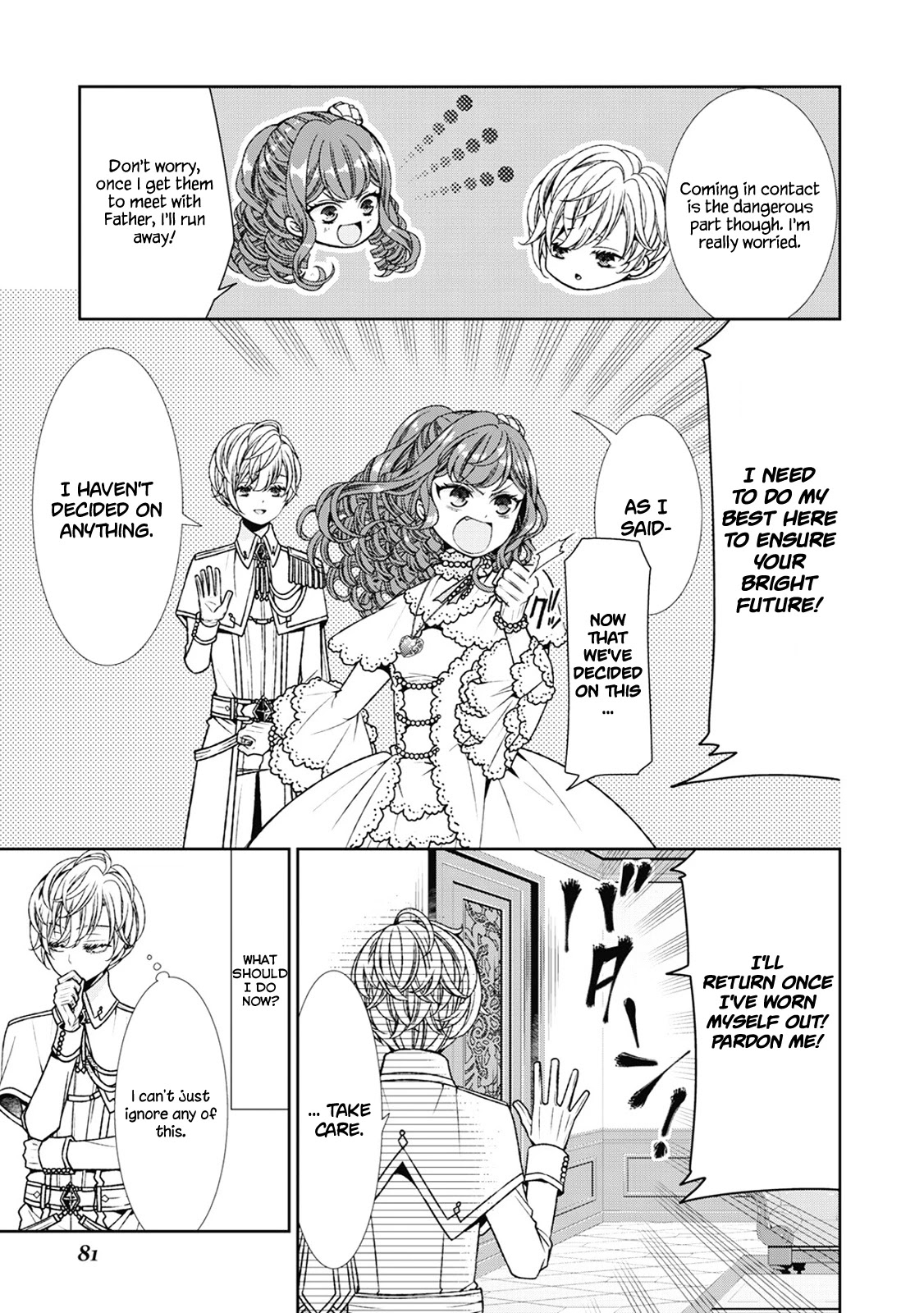 Fiancée’s Observation Log of the Self-proclaimed Villainess Chapter 3 page 19 - Chapter 3