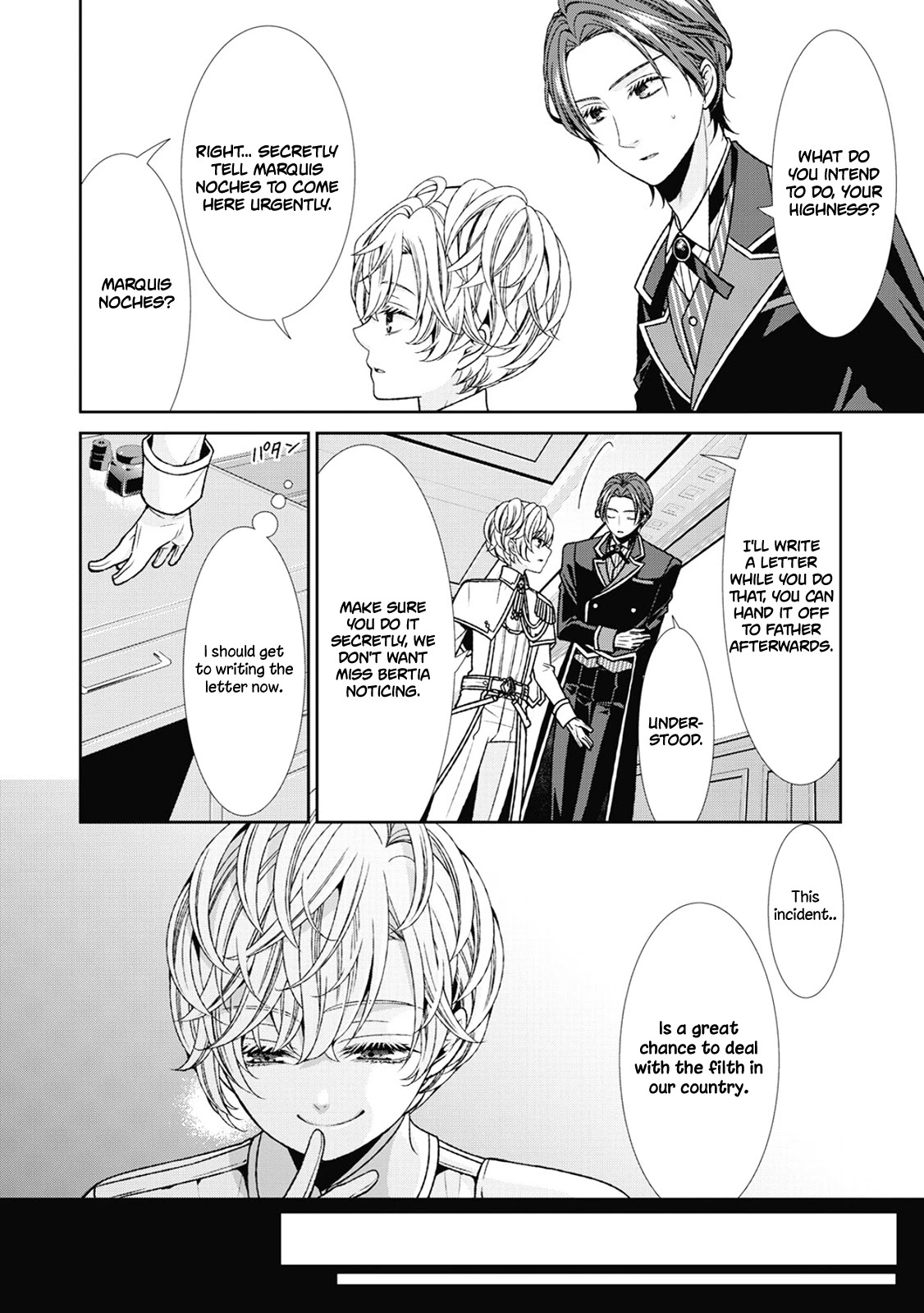 Fiancée’s Observation Log of the Self-proclaimed Villainess Chapter 3 page 20 - Chapter 3