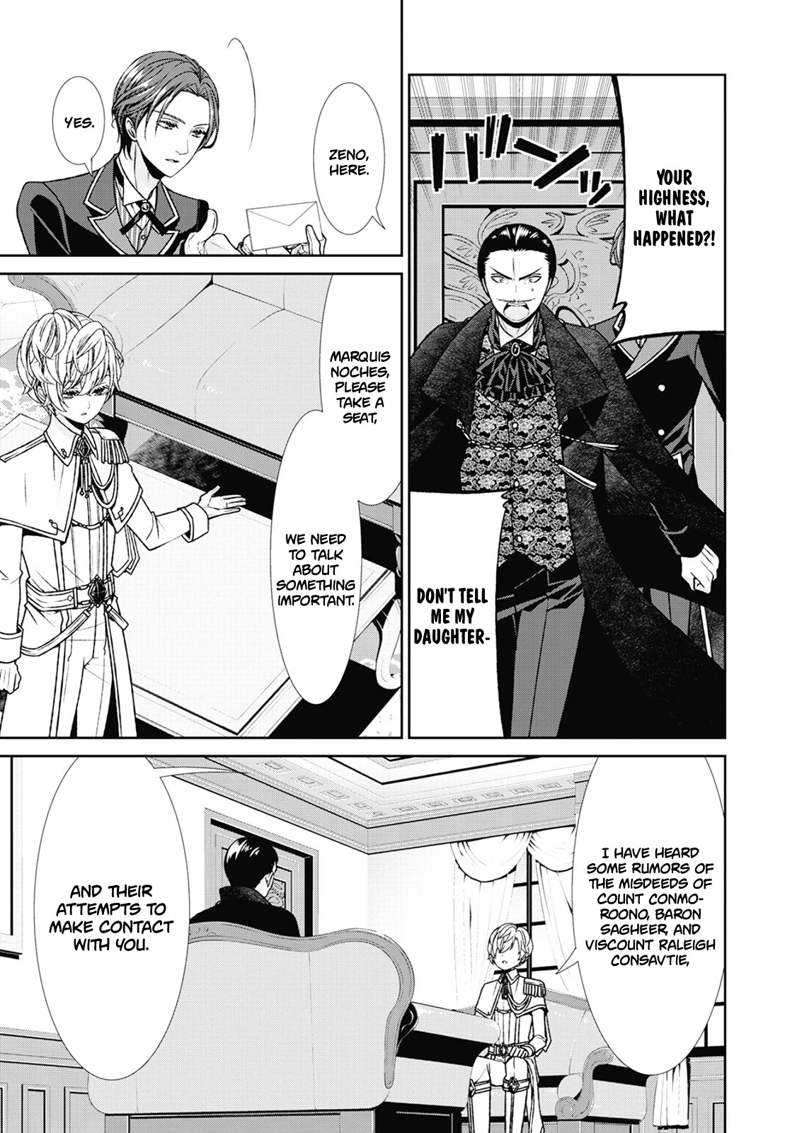 Fiancée’s Observation Log of the Self-proclaimed Villainess Chapter 3 page 21 - Chapter 3