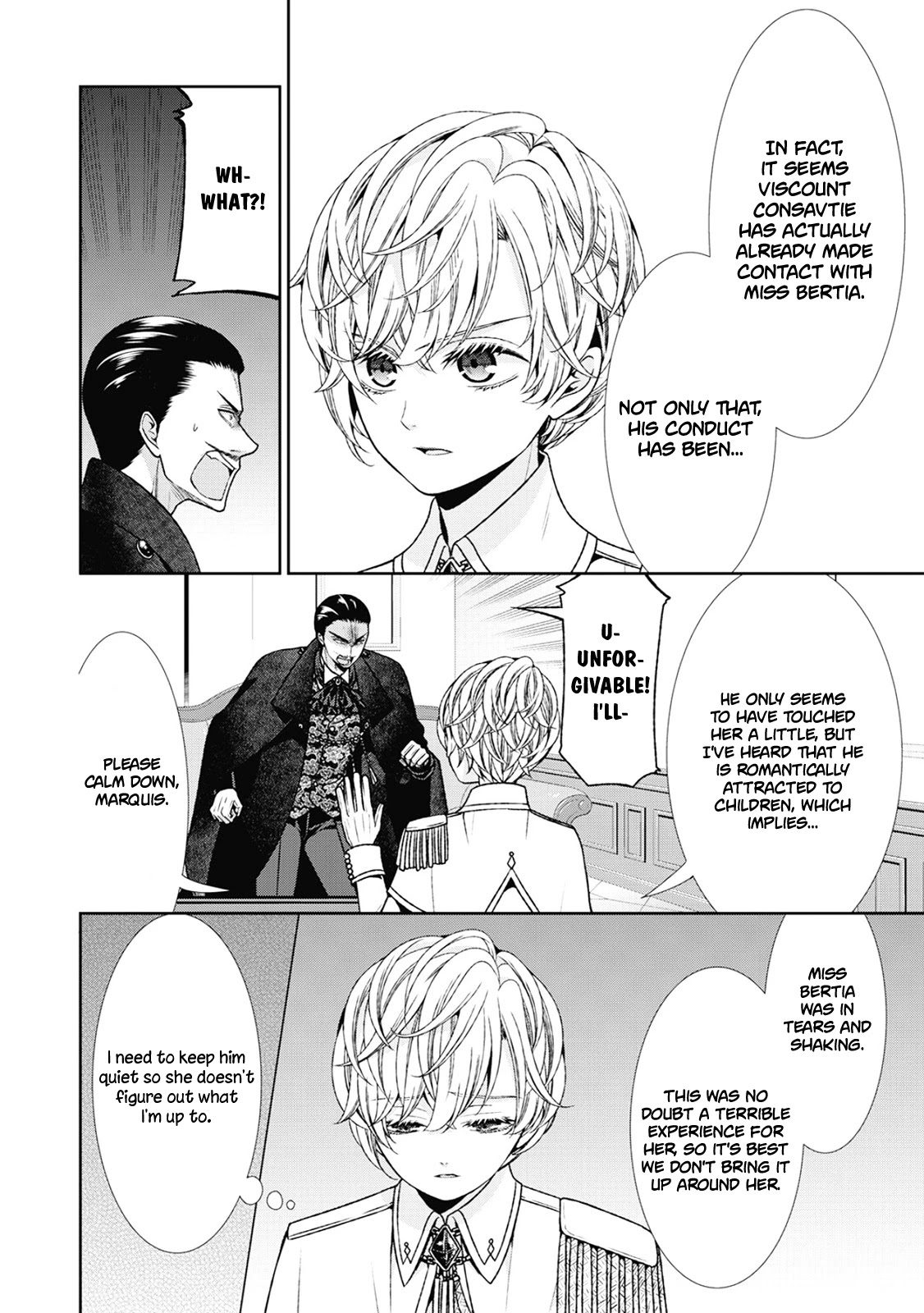 Fiancée’s Observation Log of the Self-proclaimed Villainess Chapter 3 page 22 - Chapter 3