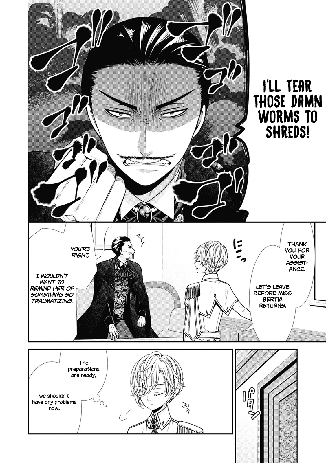 Fiancée’s Observation Log of the Self-proclaimed Villainess Chapter 3 page 24 - Chapter 3