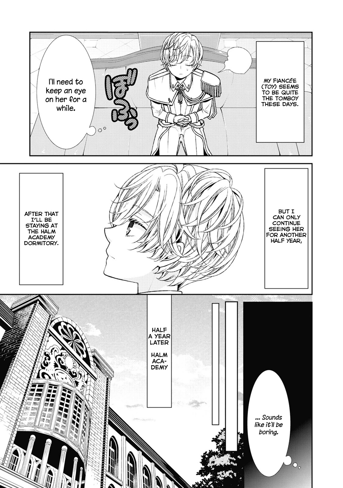 Fiancée’s Observation Log of the Self-proclaimed Villainess Chapter 3 page 25 - Chapter 3