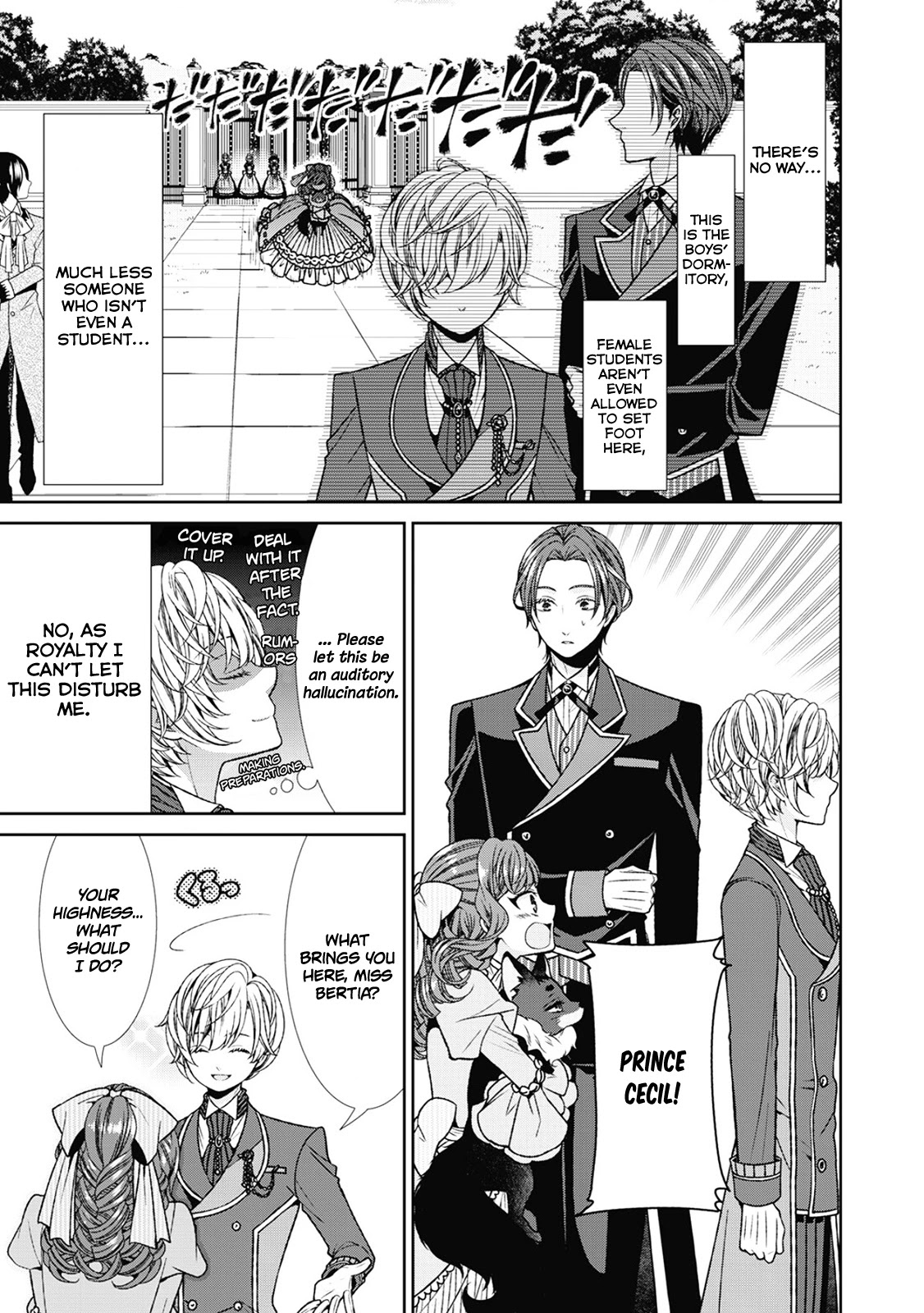 Fiancée’s Observation Log of the Self-proclaimed Villainess Chapter 3 page 27 - Chapter 3