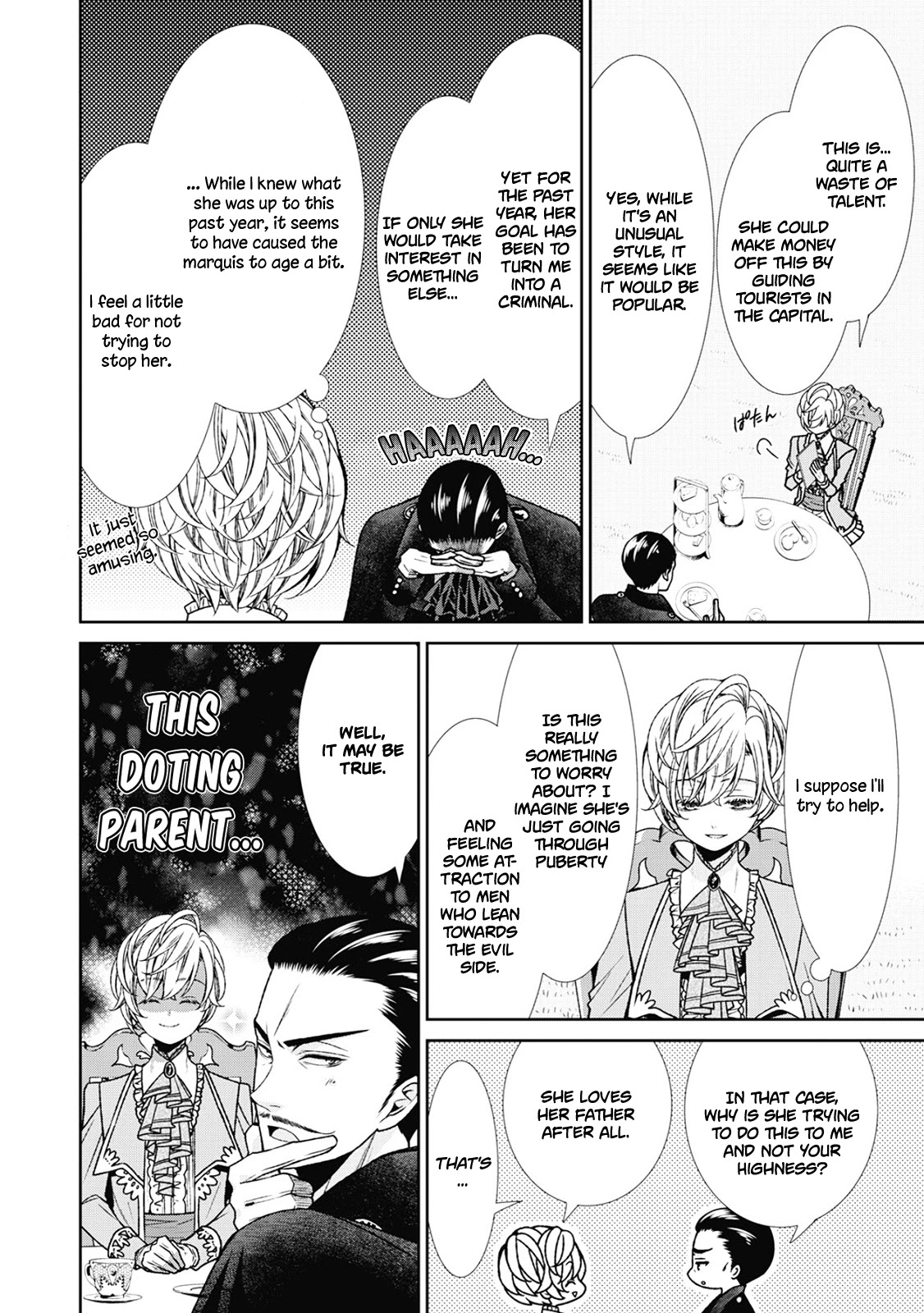 Fiancée’s Observation Log of the Self-proclaimed Villainess Chapter 3 page 4 - Chapter 3